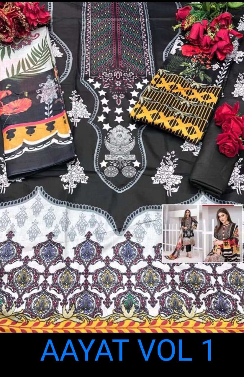 AGHA NOOR AAYAT VOL 1