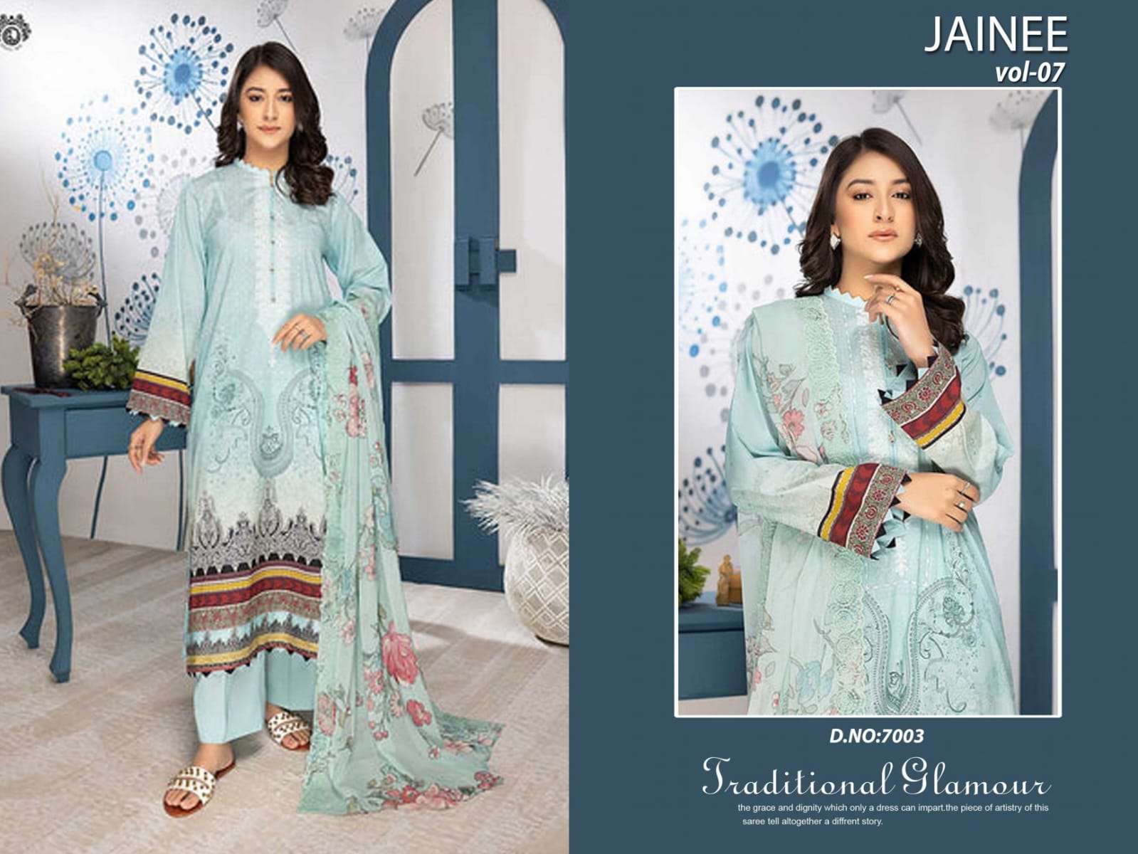 AGHA NOOR JAINEE VOL 7 LUXURY LAWN COLLECTION