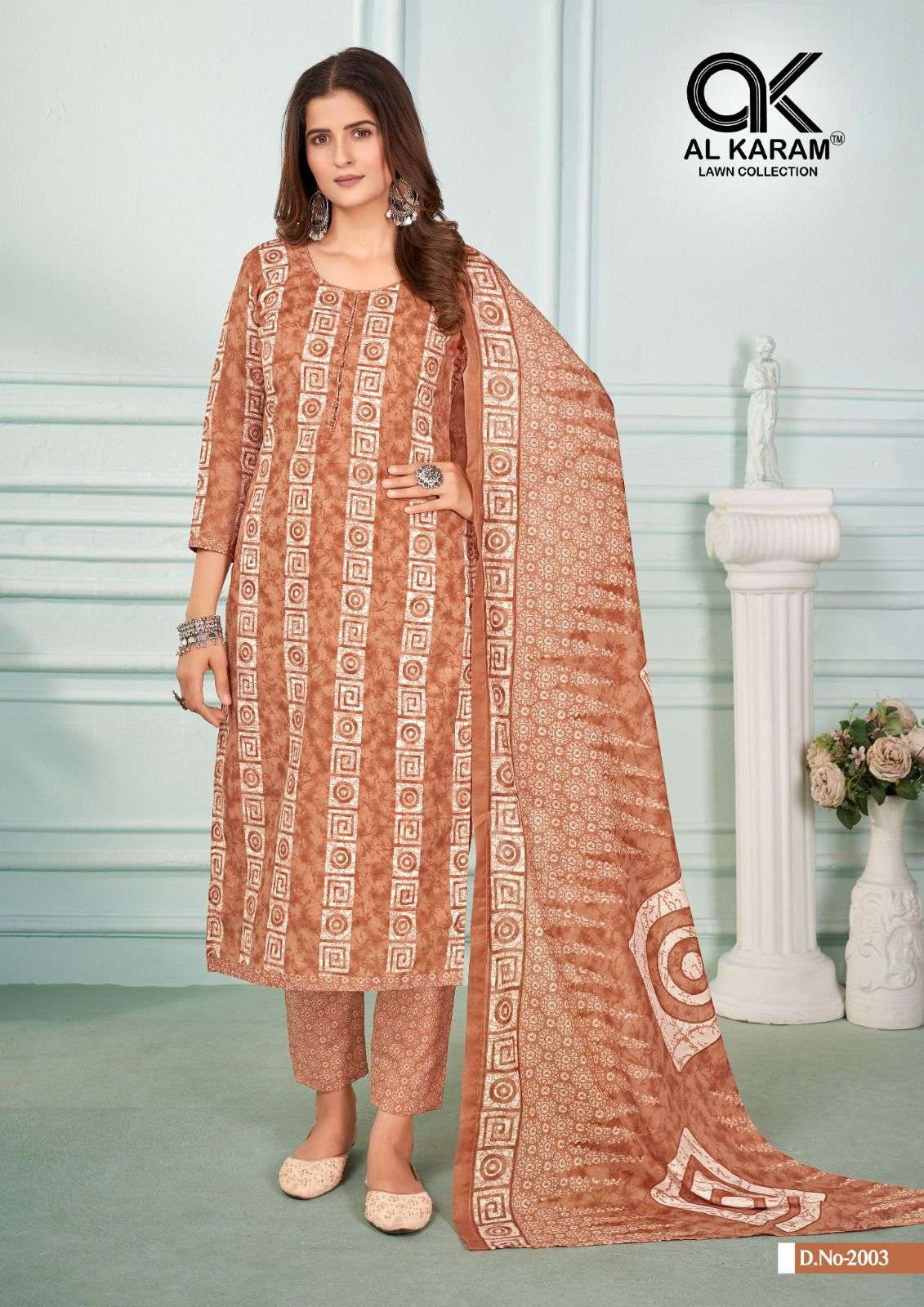 AL KARAM SAHIBA VOL 2 