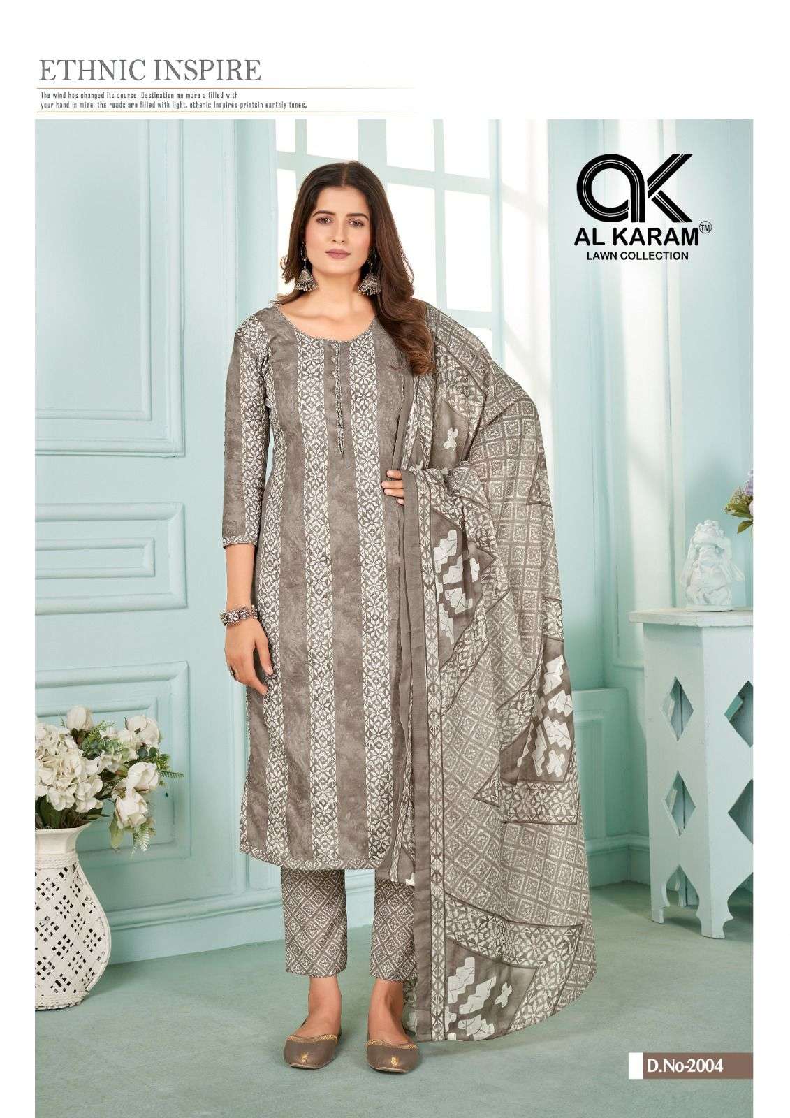 AL KARAM SAHIBA VOL 2 