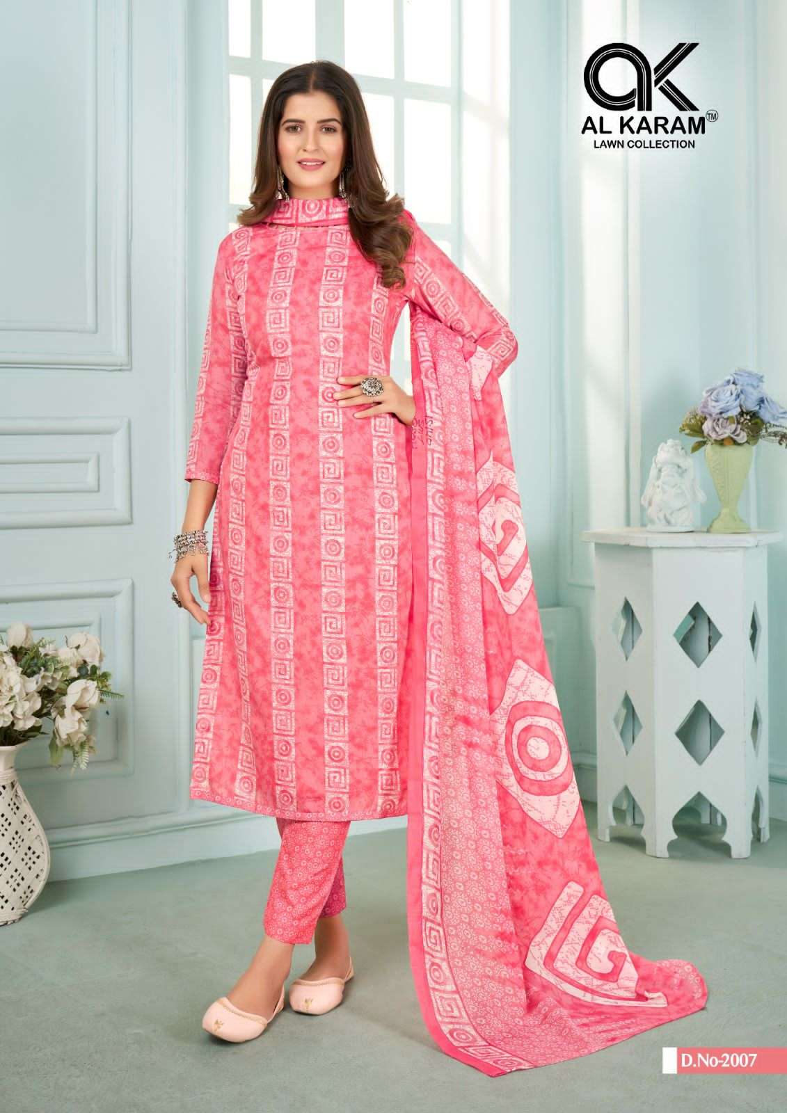 AL KARAM SAHIBA VOL 2 