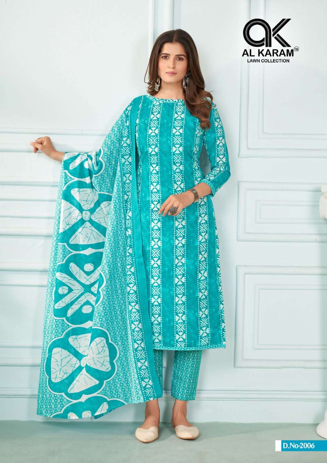 AL KARAM SAHIBA VOL 2 