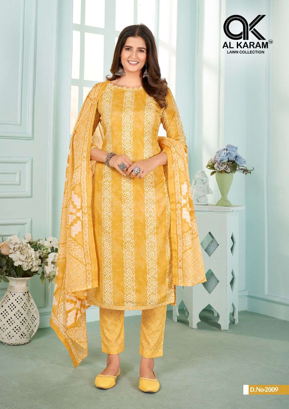 AL KARAM SAHIBA VOL 2 