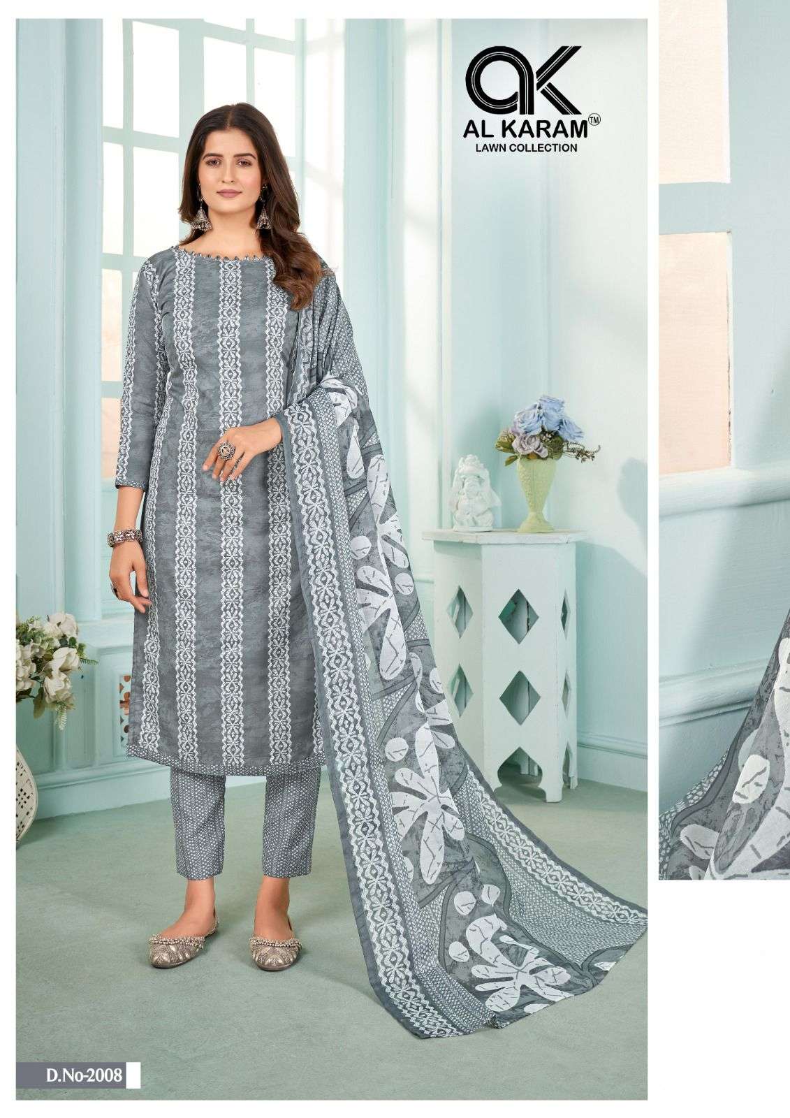 AL KARAM SAHIBA VOL 2 