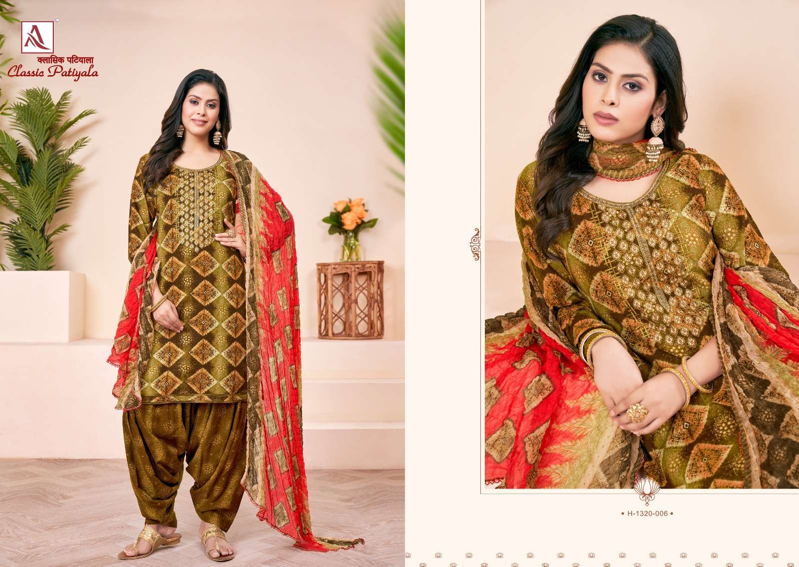 ALOK SUITS CLASSIC PATIYALA