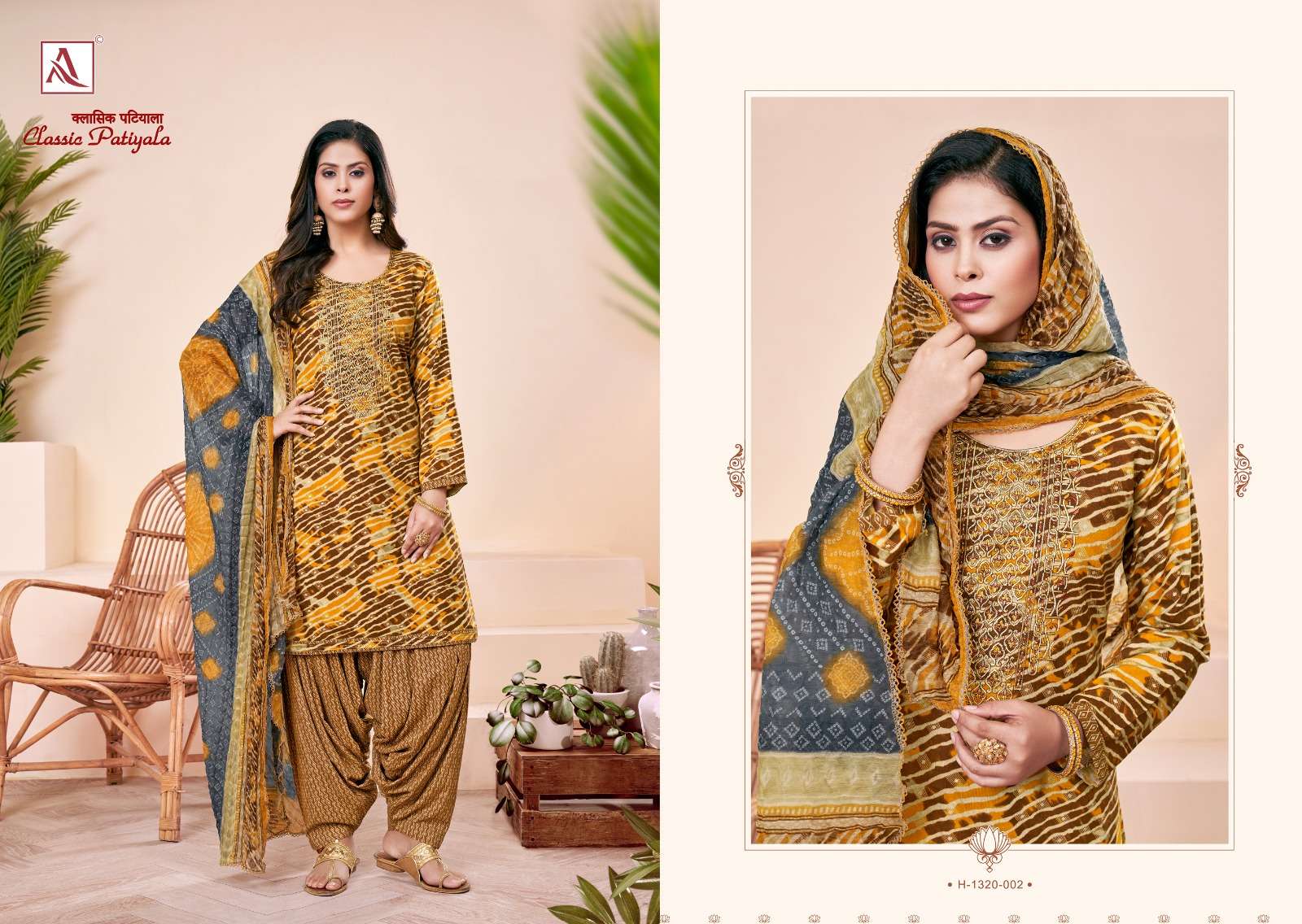ALOK SUITS CLASSIC PATIYALA
