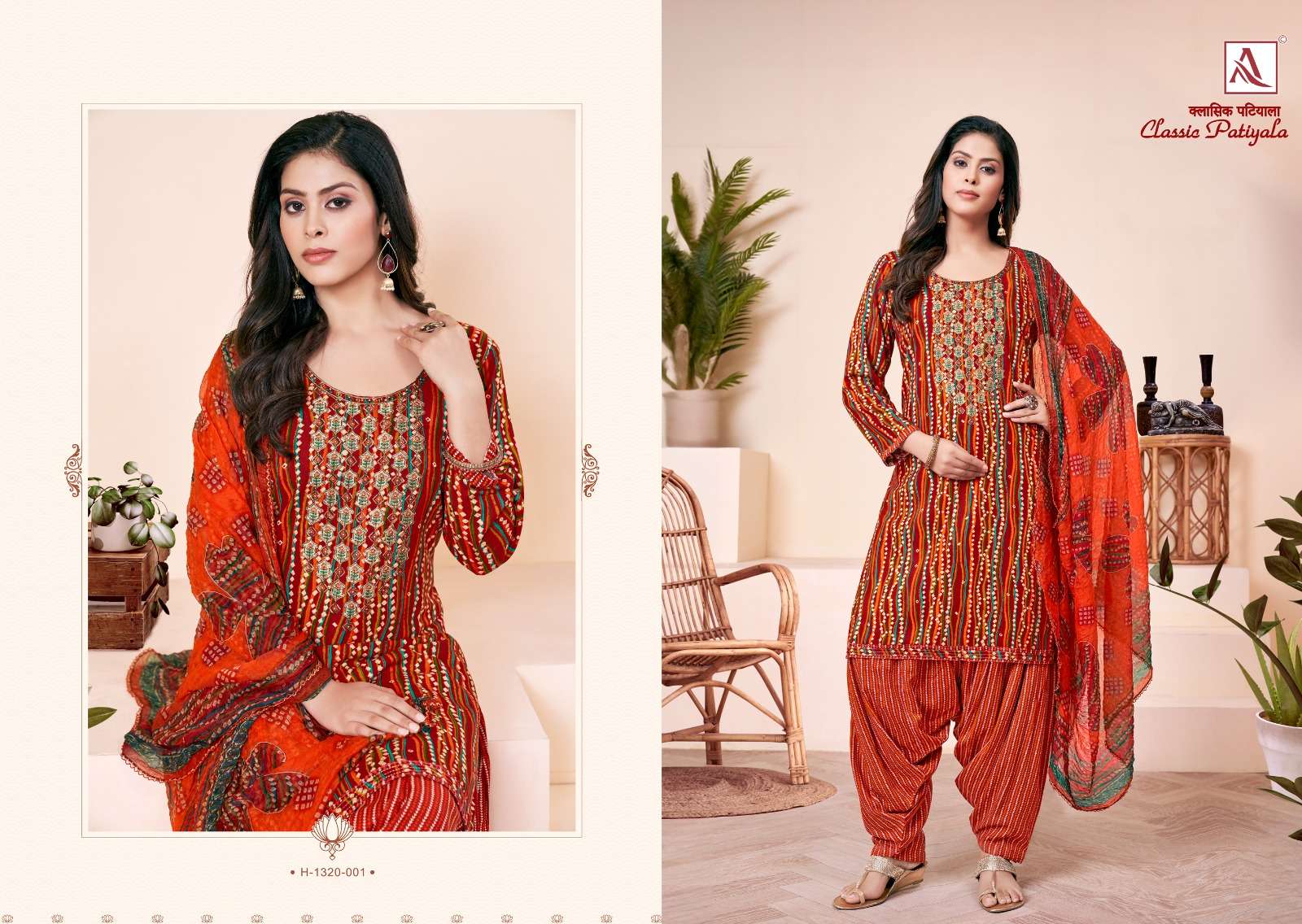 ALOK SUITS CLASSIC PATIYALA