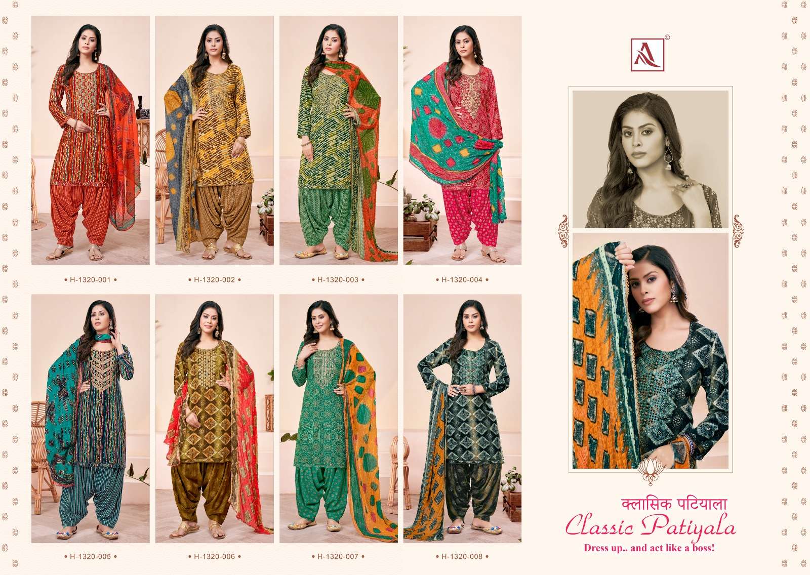 ALOK SUITS CLASSIC PATIYALA