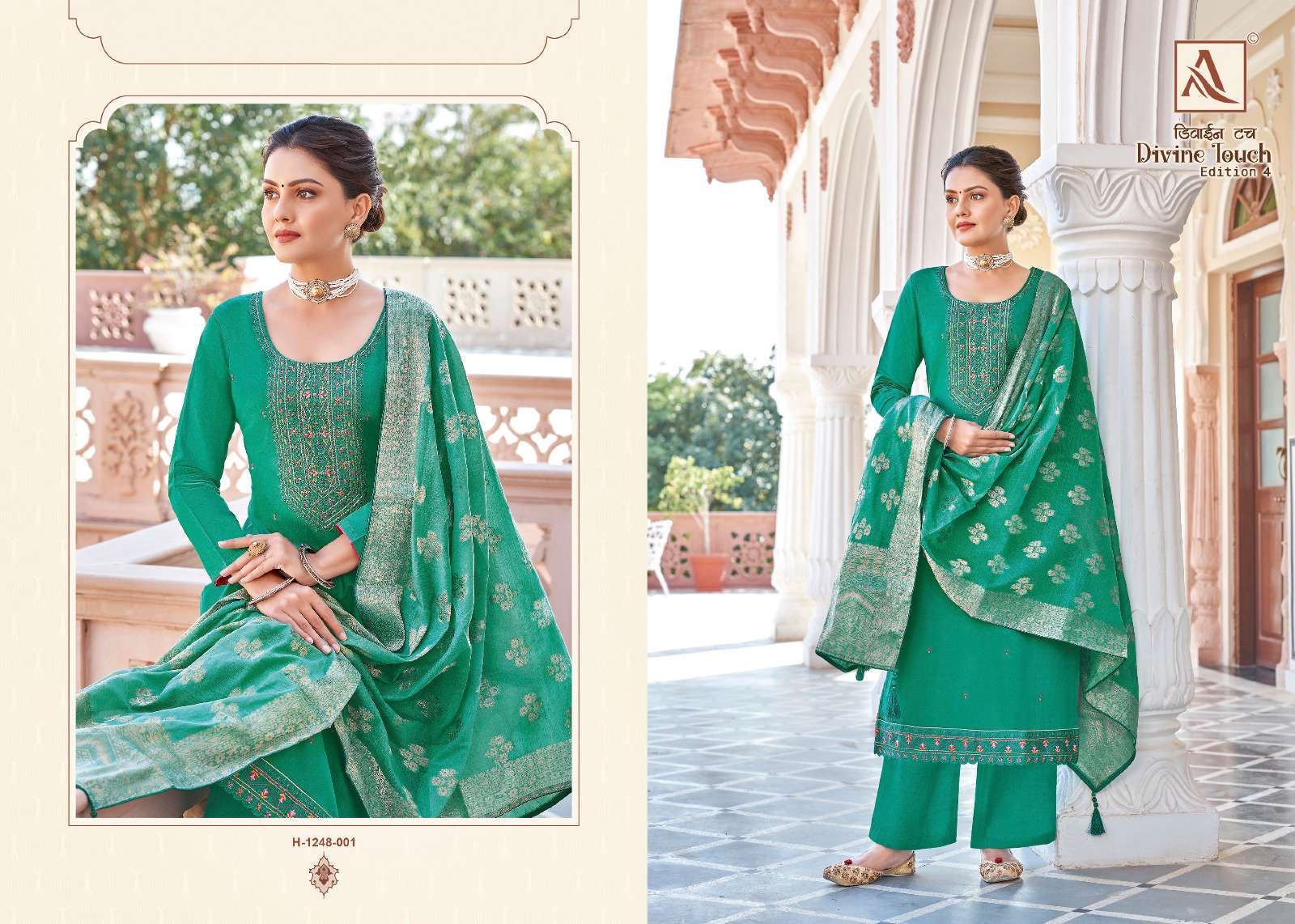 ALOK SUITS DIVINE TOUCH VOL 4