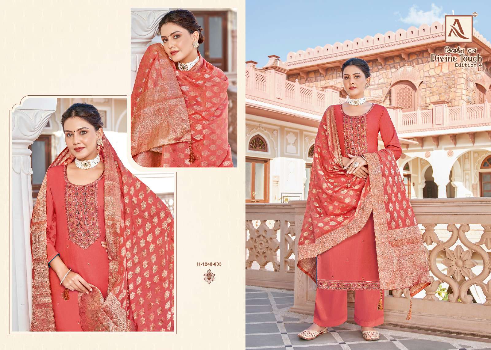 ALOK SUITS DIVINE TOUCH VOL 4