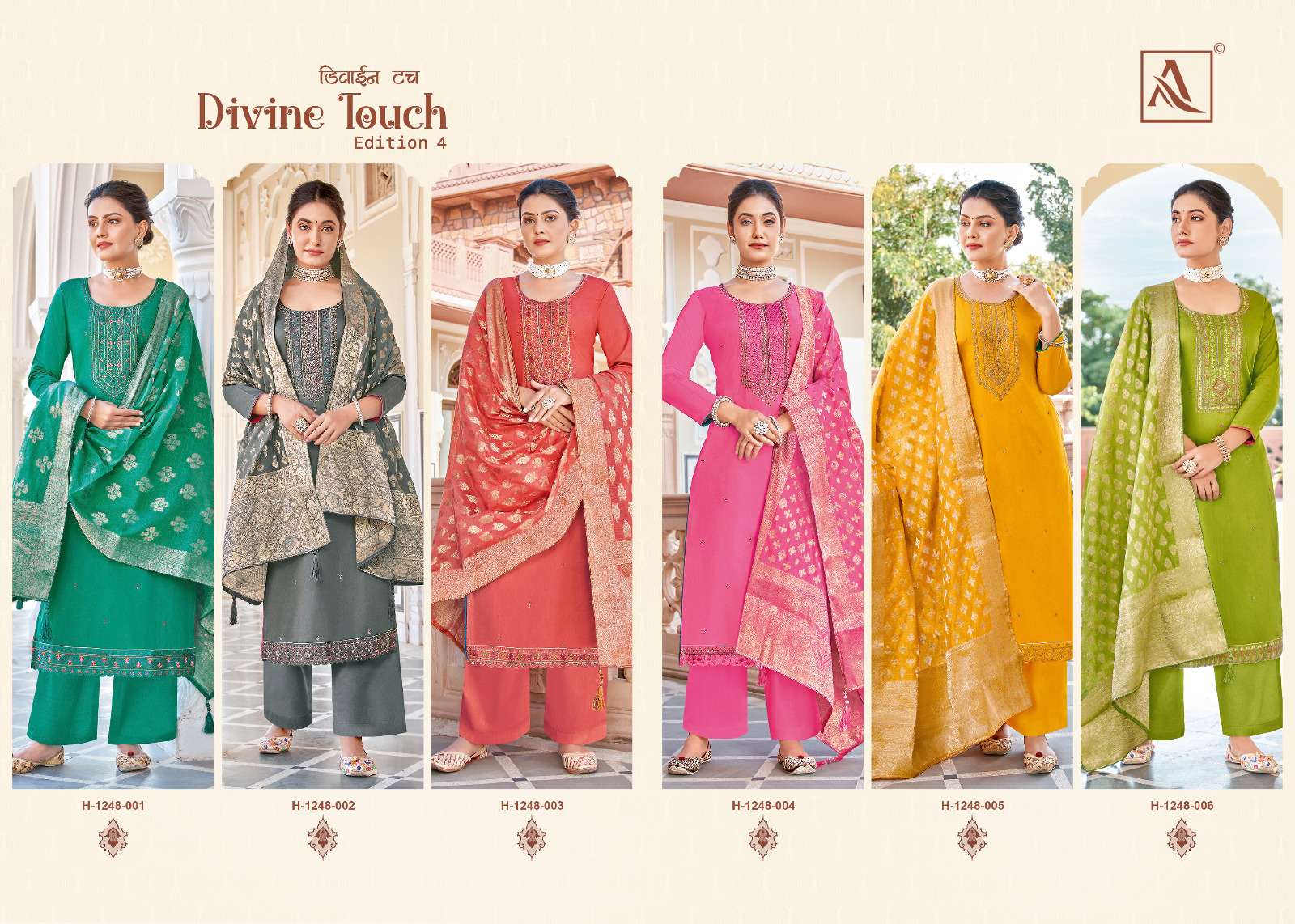 ALOK SUITS DIVINE TOUCH VOL 4