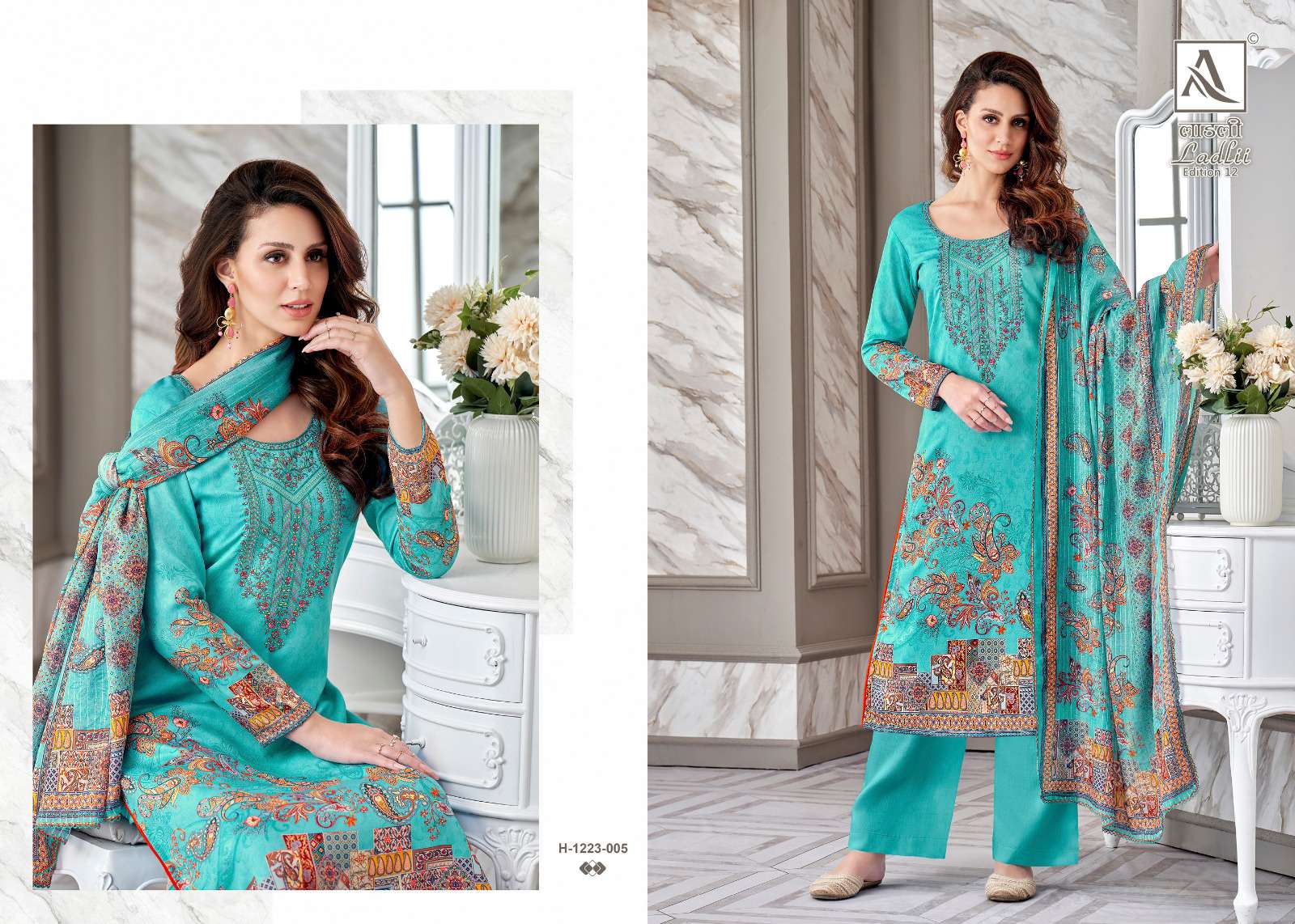 ALOK SUITS LADLII EDITION VOL 12