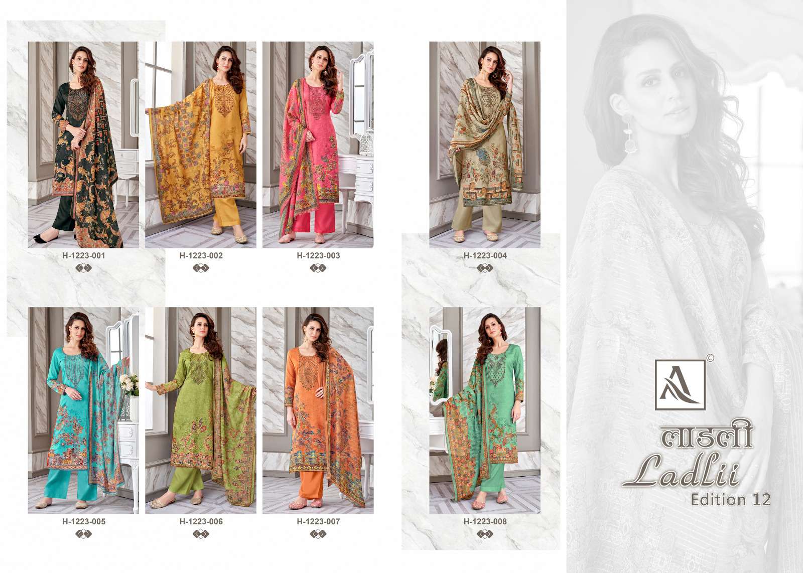 ALOK SUITS LADLII EDITION VOL 12