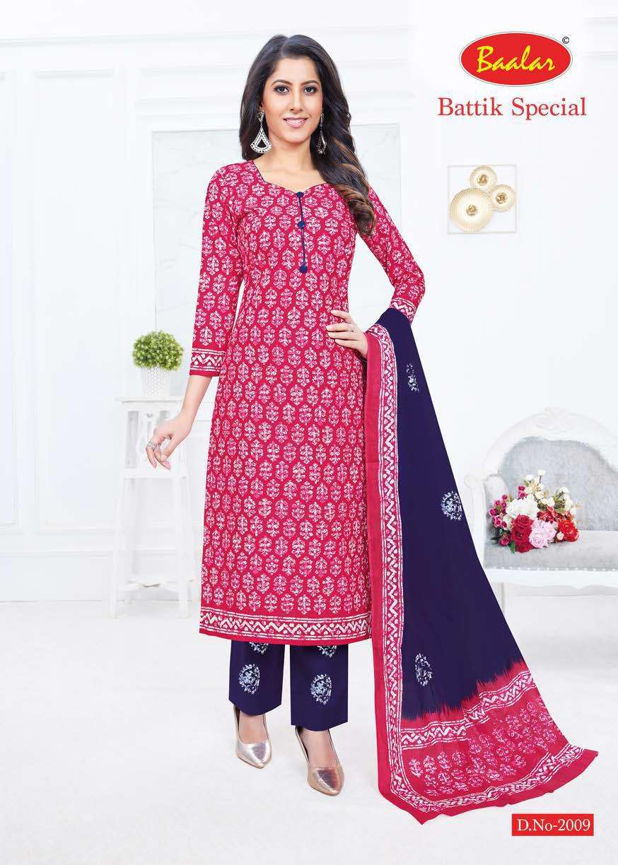 BAALAR BATIK SPECIAL PENT VOL 2 