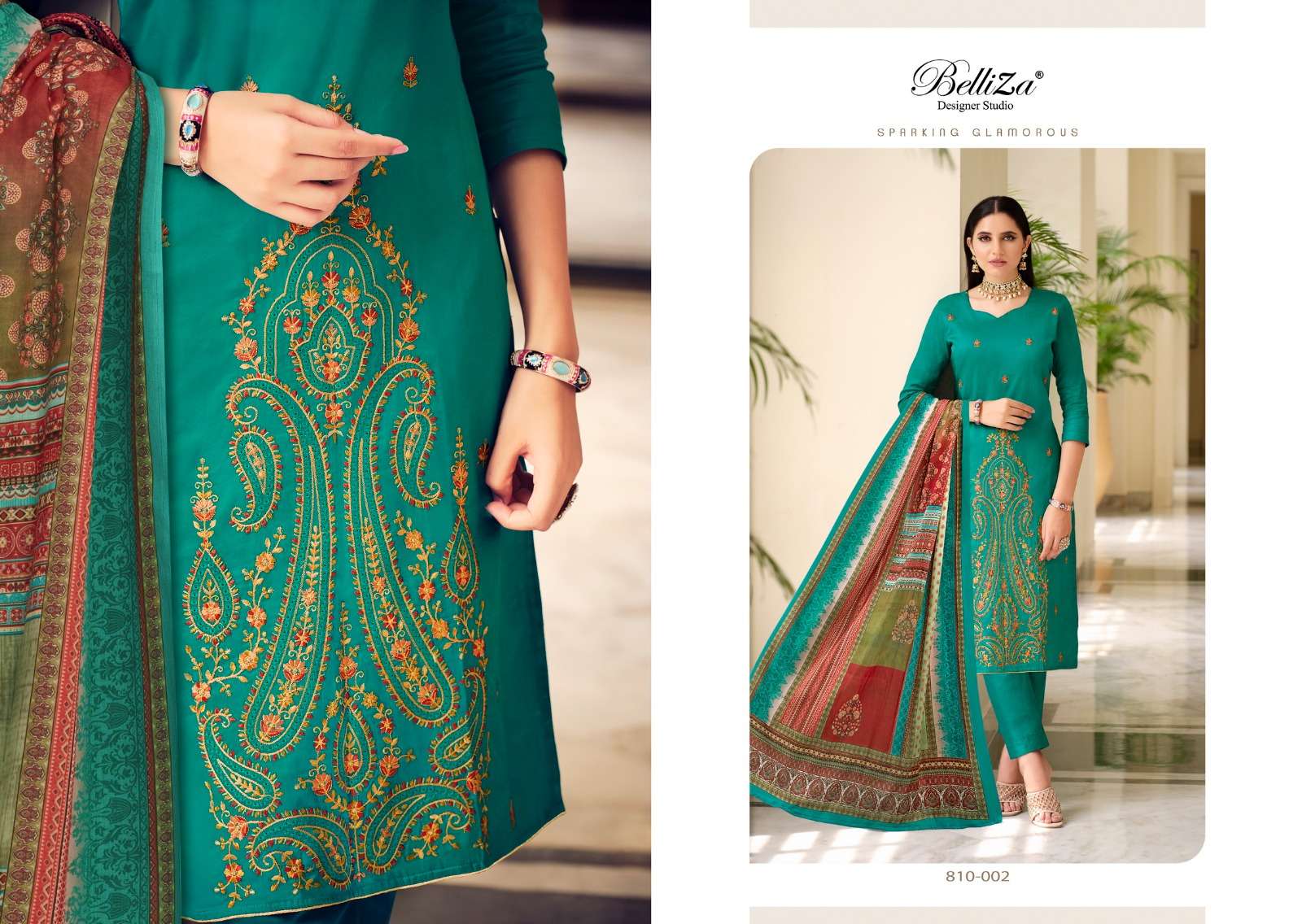 BELLIZA DESIGNER STUDIO IBADAT 