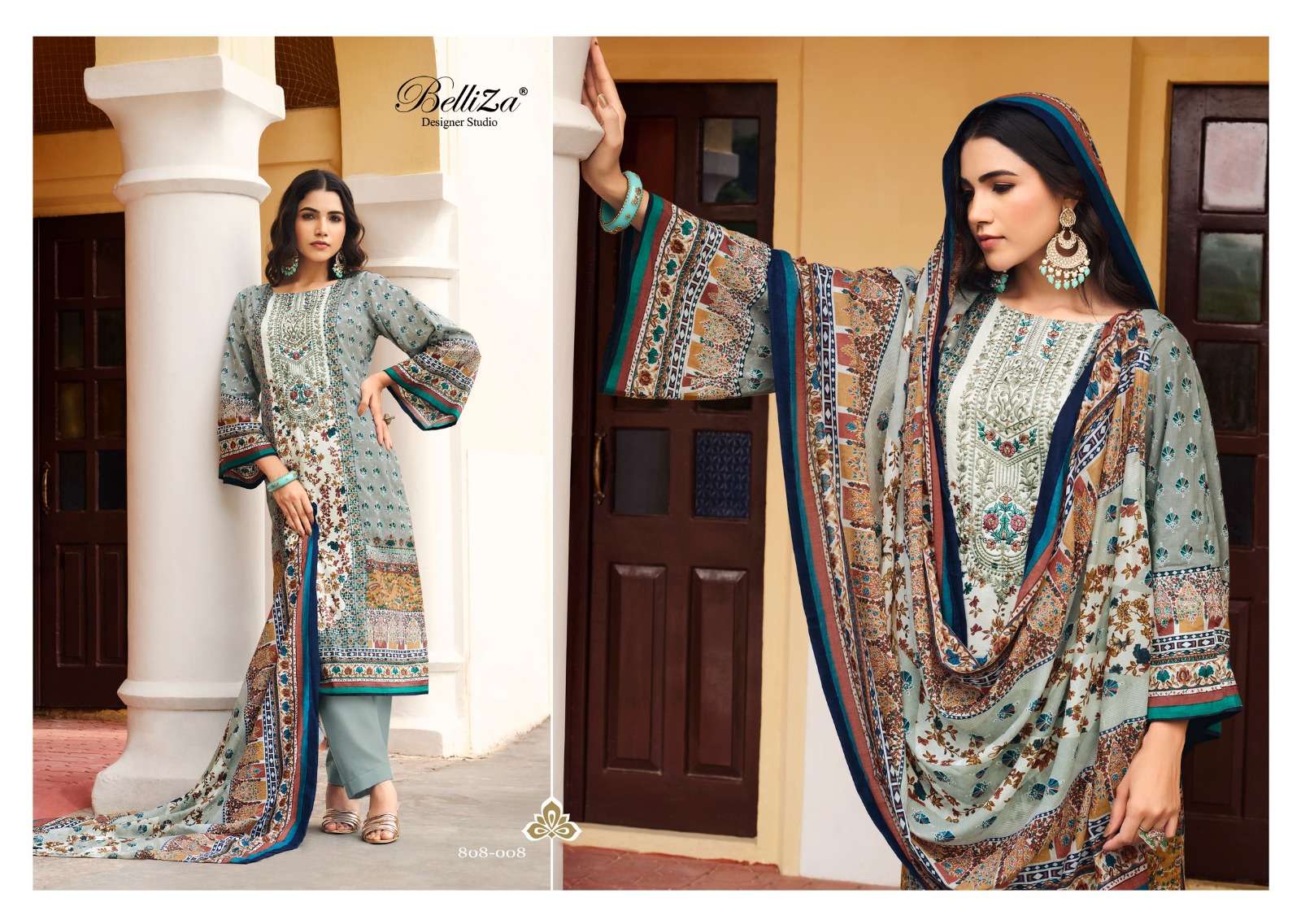 BELLIZA DESIGNER STUDIO NAIRA VOL 14