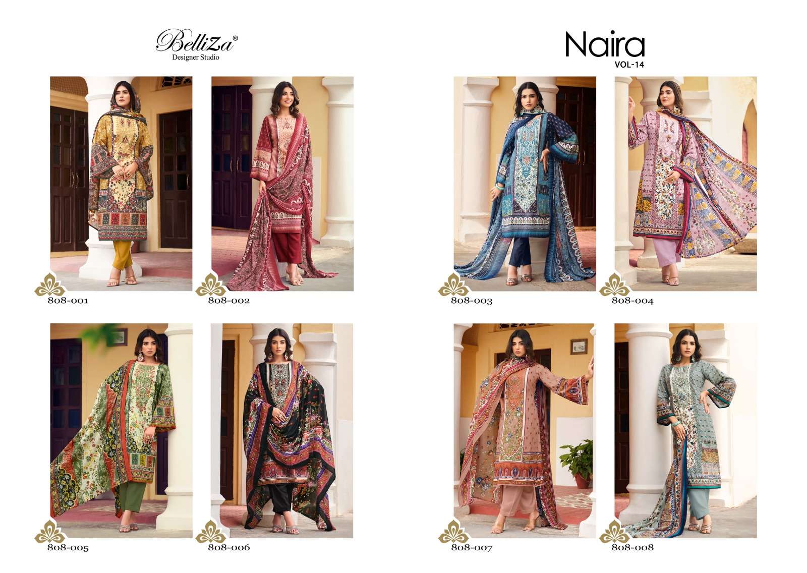 BELLIZA DESIGNER STUDIO NAIRA VOL 14