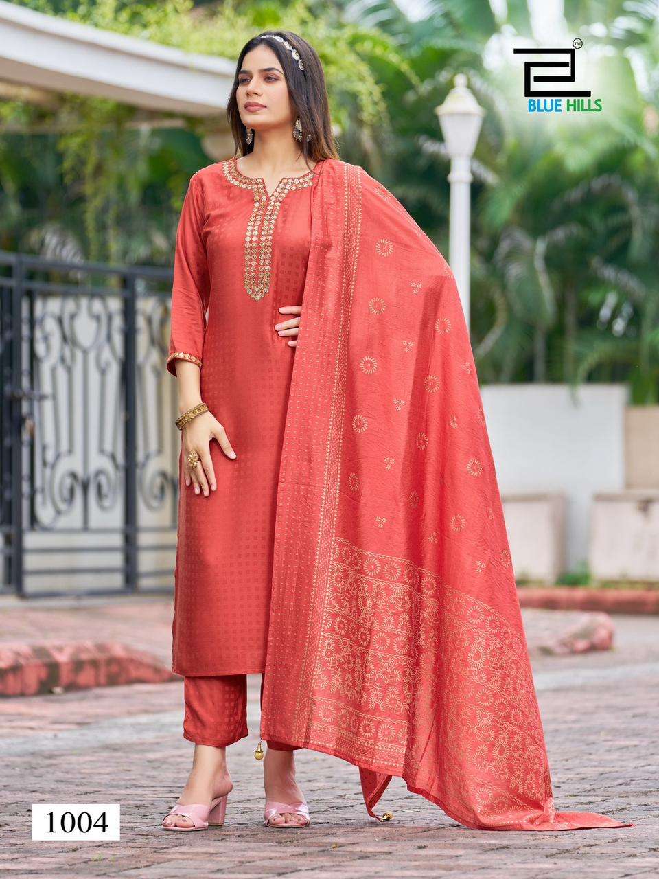 BLUE HILLS GULAB JAL