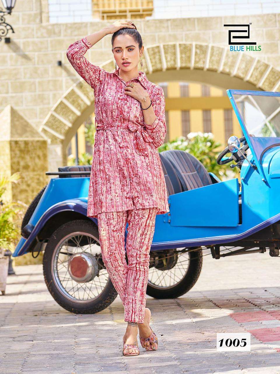 BLUE HILLS PRETTY GIIRL NX 