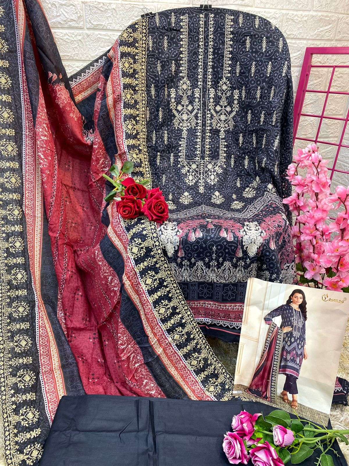 COSMOS FASHION BIN SAEED VOL 1