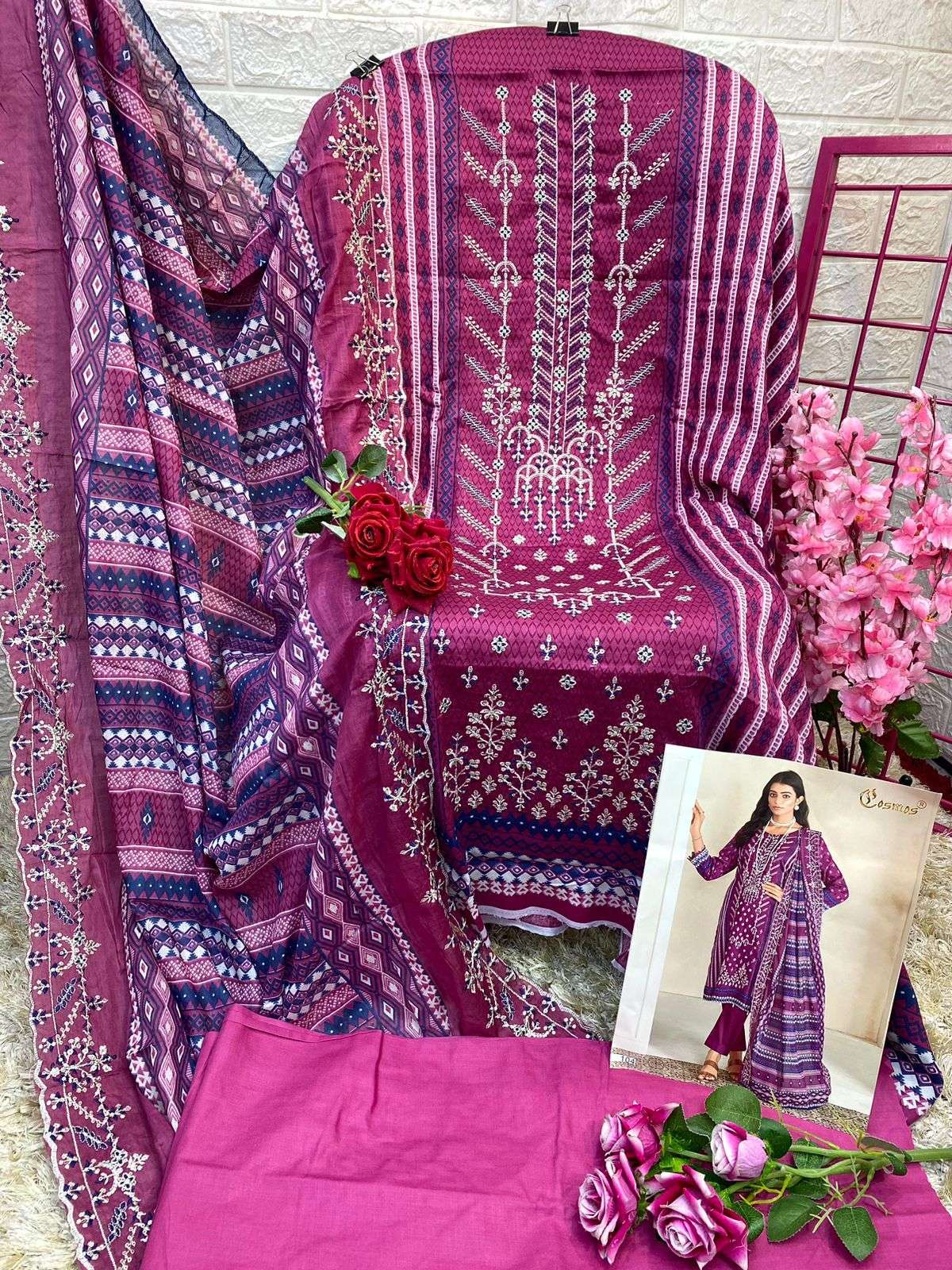 COSMOS FASHION BIN SAEED VOL 1