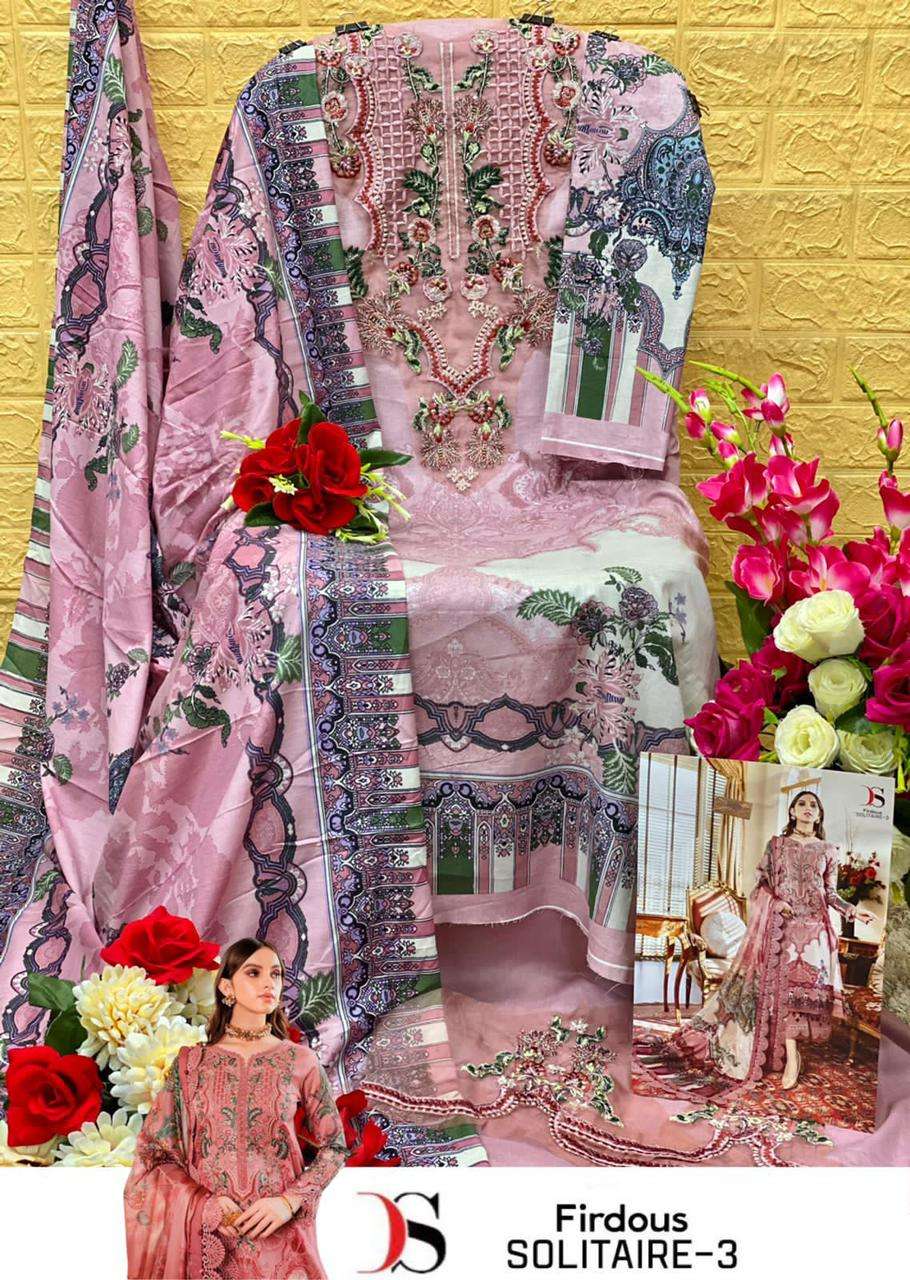 DEEPSY SUITS FIRDOUS SOLITAIRE VOL 3 D NO 3003 & 3007