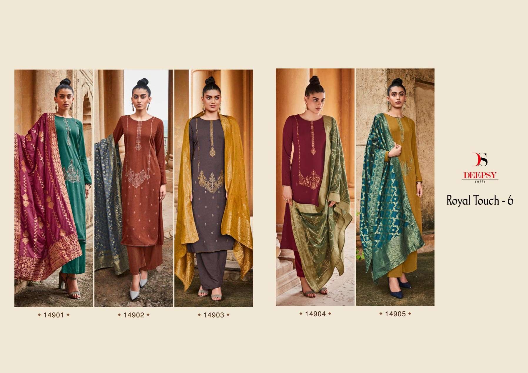 DEEPSY SUITS ROYAL TOUCH VOL 6