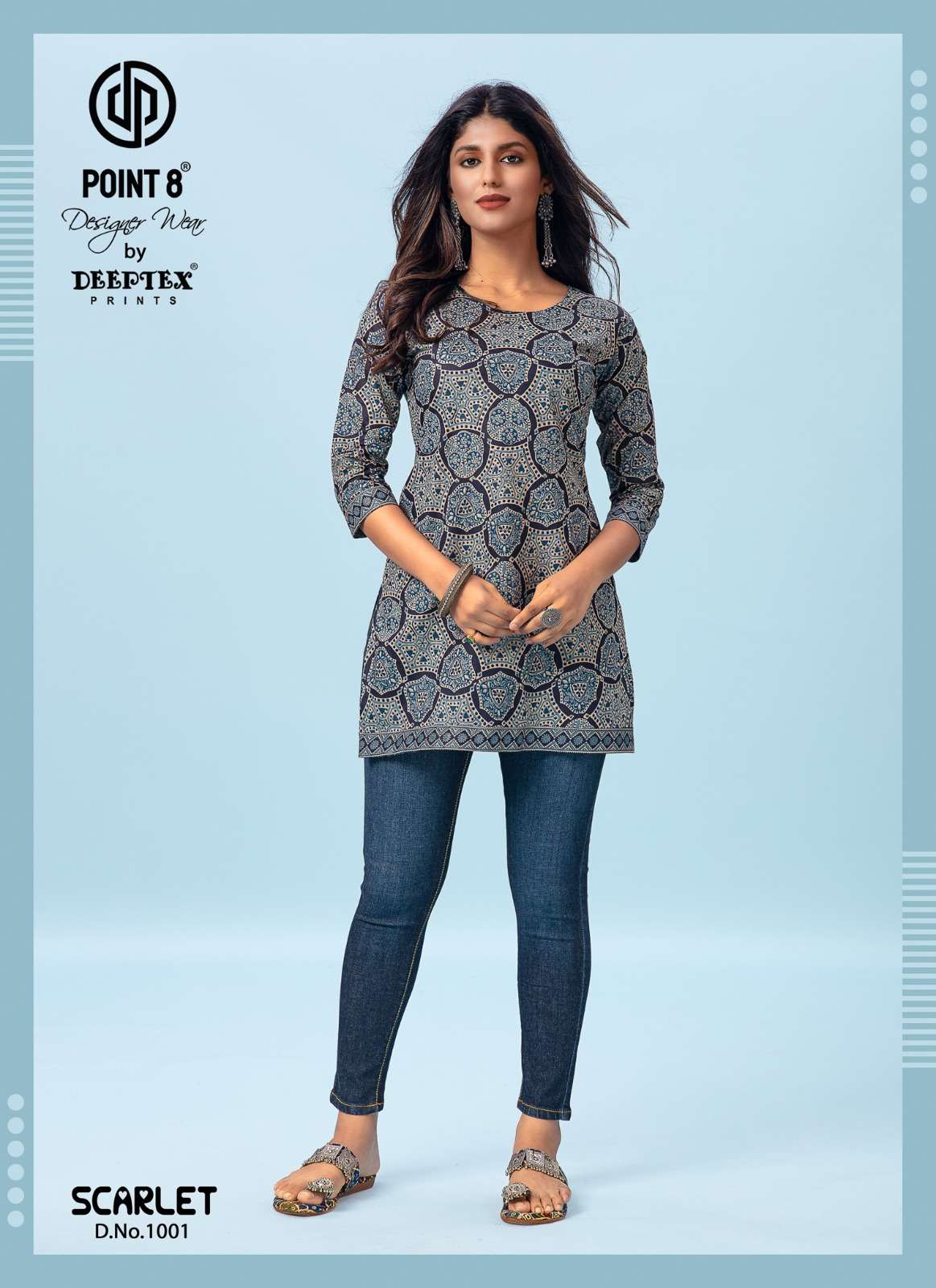 DEEPTEX PRINT SCARLET VOL 1 