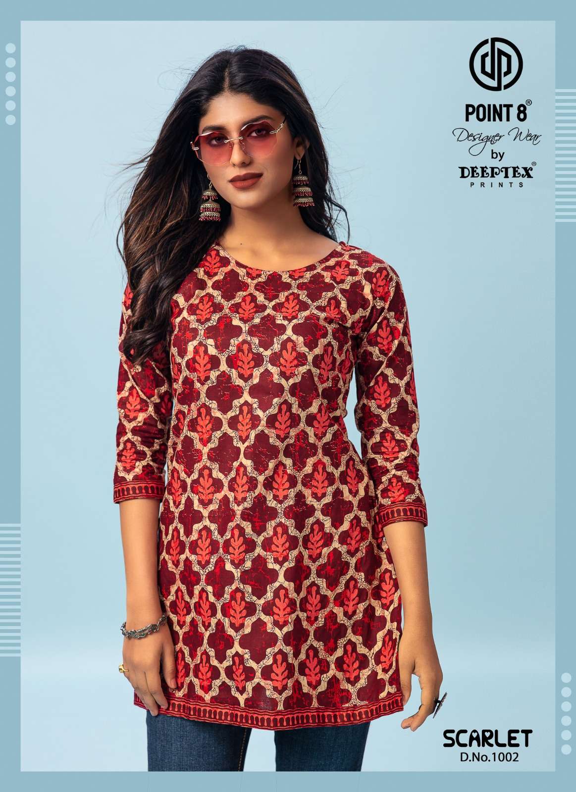 DEEPTEX PRINT SCARLET VOL 1 