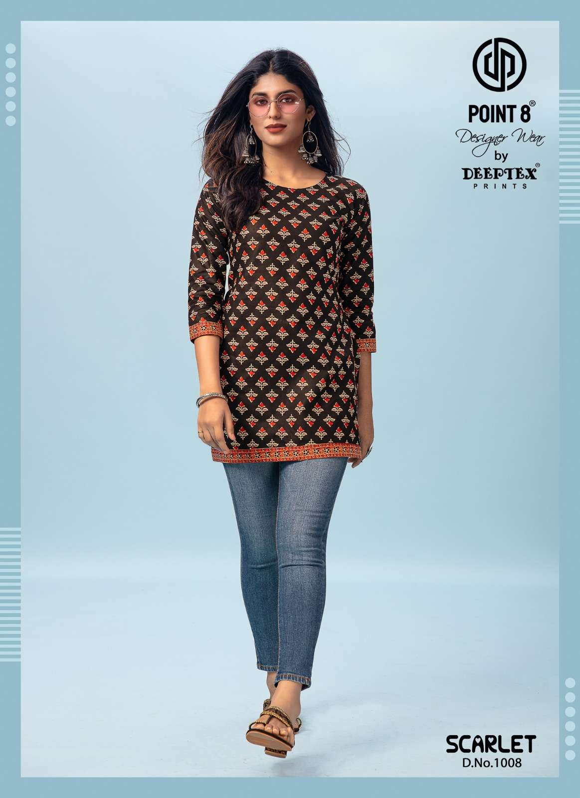 DEEPTEX PRINT SCARLET VOL 1 