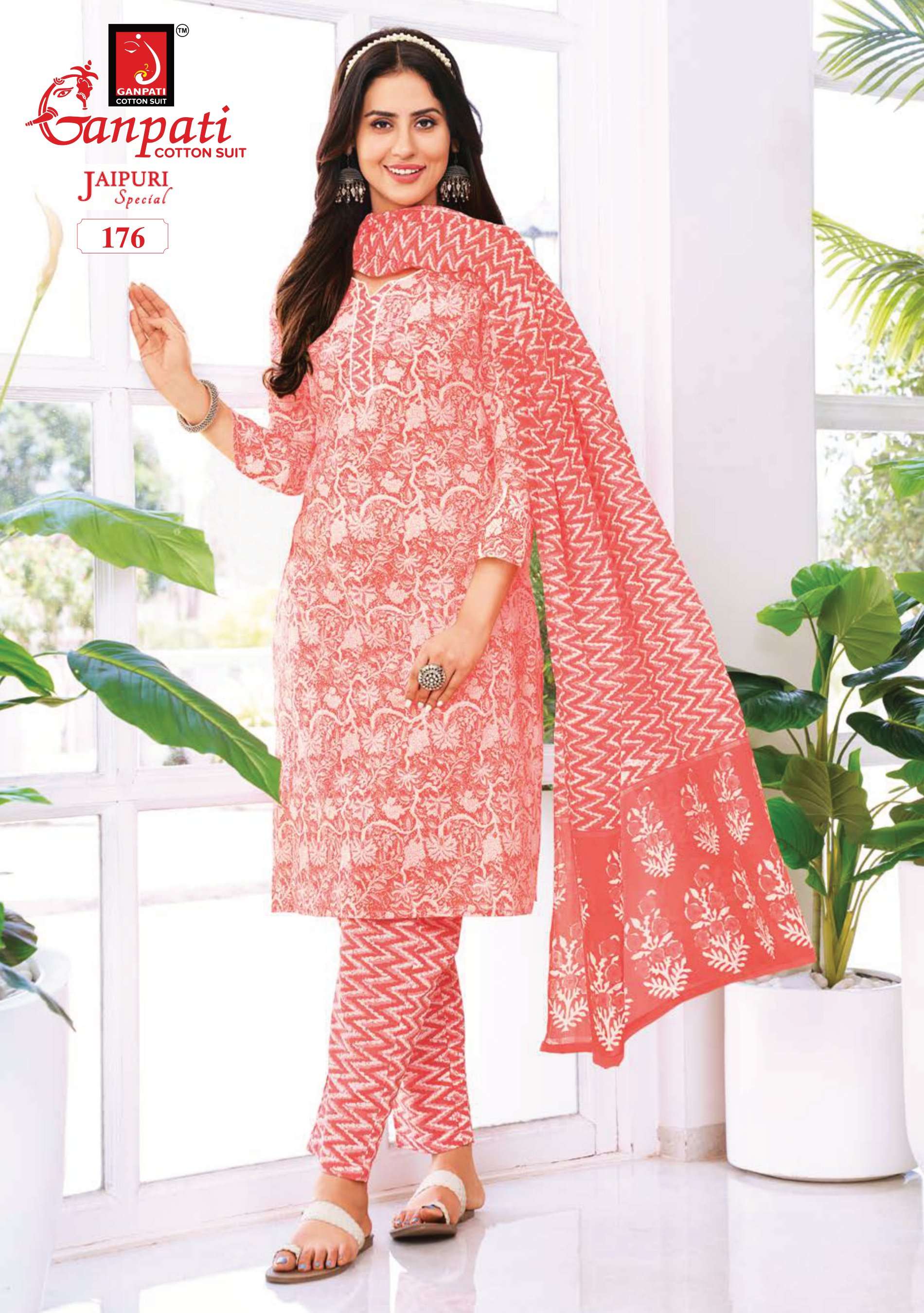 GANPATI JAIPURI SPECIAL VOL 6 