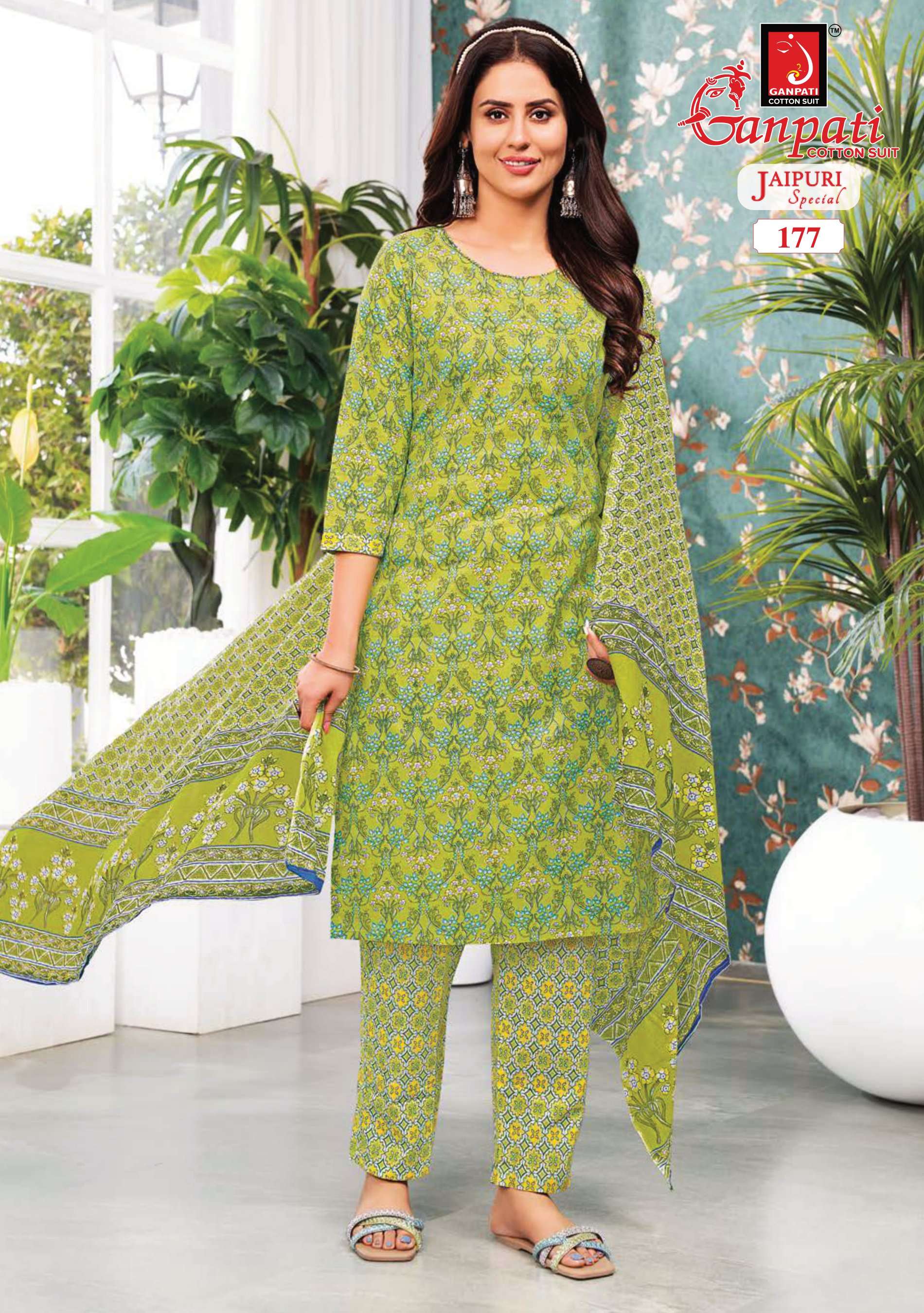 GANPATI JAIPURI SPECIAL VOL 6 