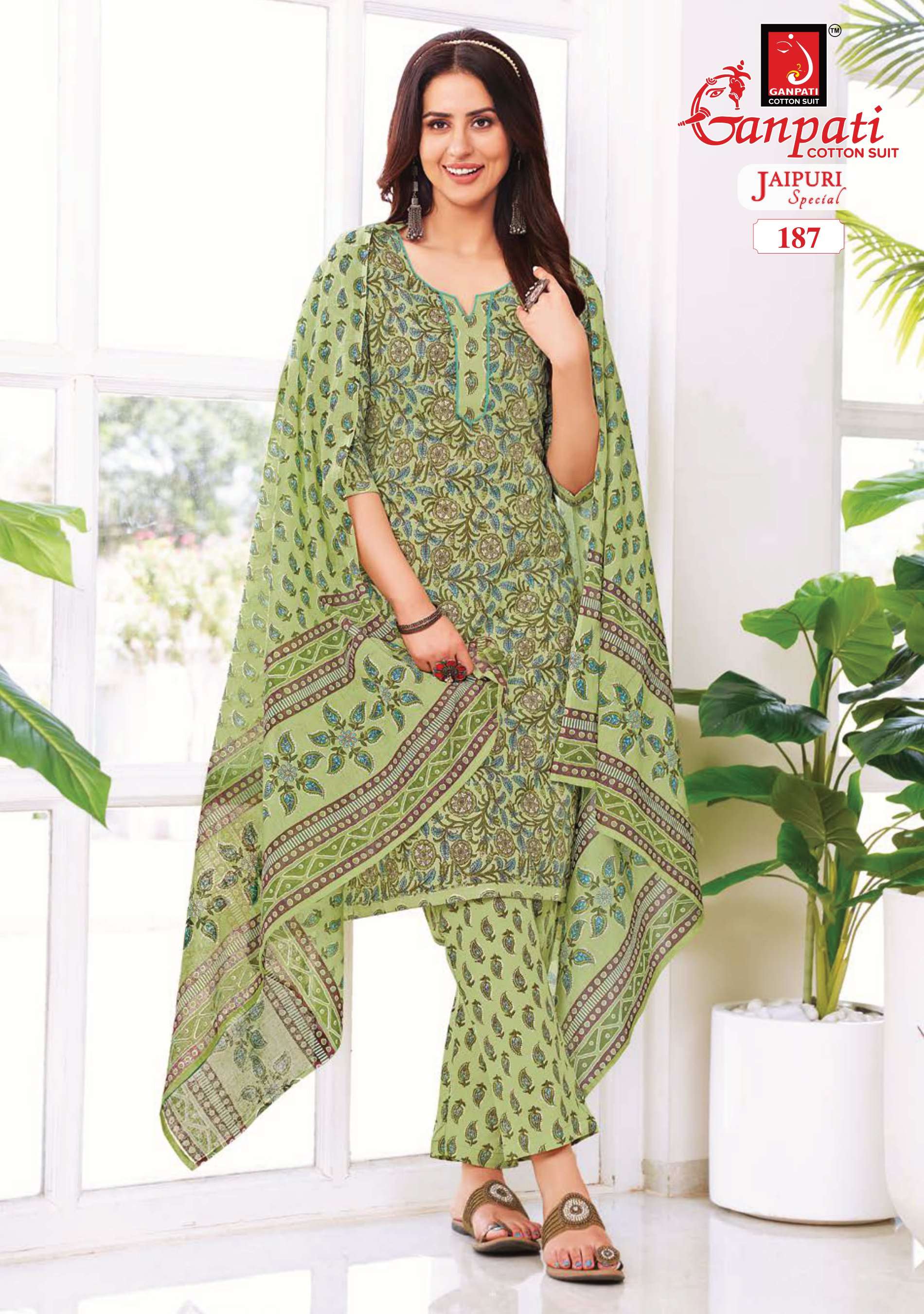 GANPATI JAIPURI SPECIAL VOL 6 