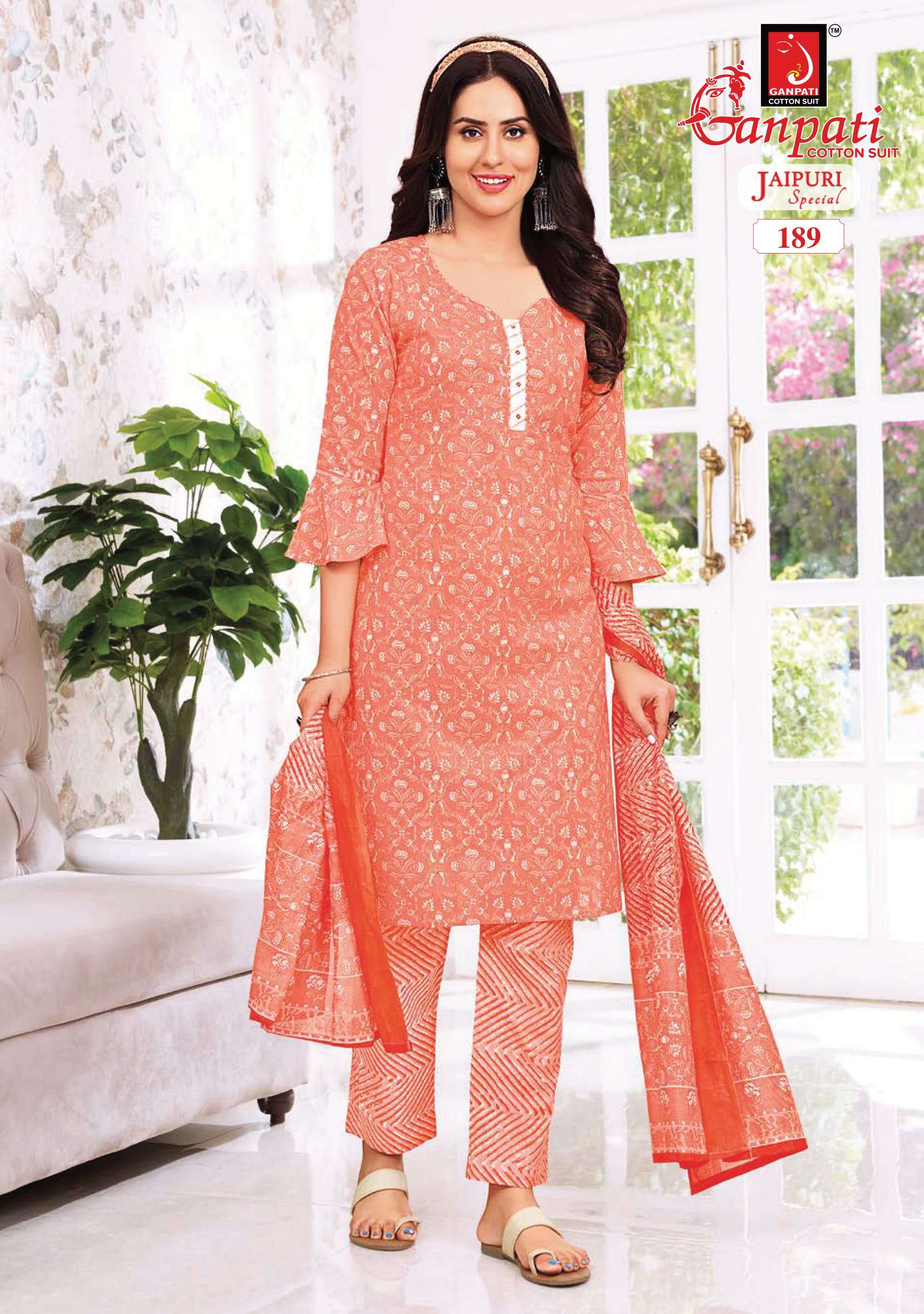 GANPATI JAIPURI SPECIAL VOL 6 