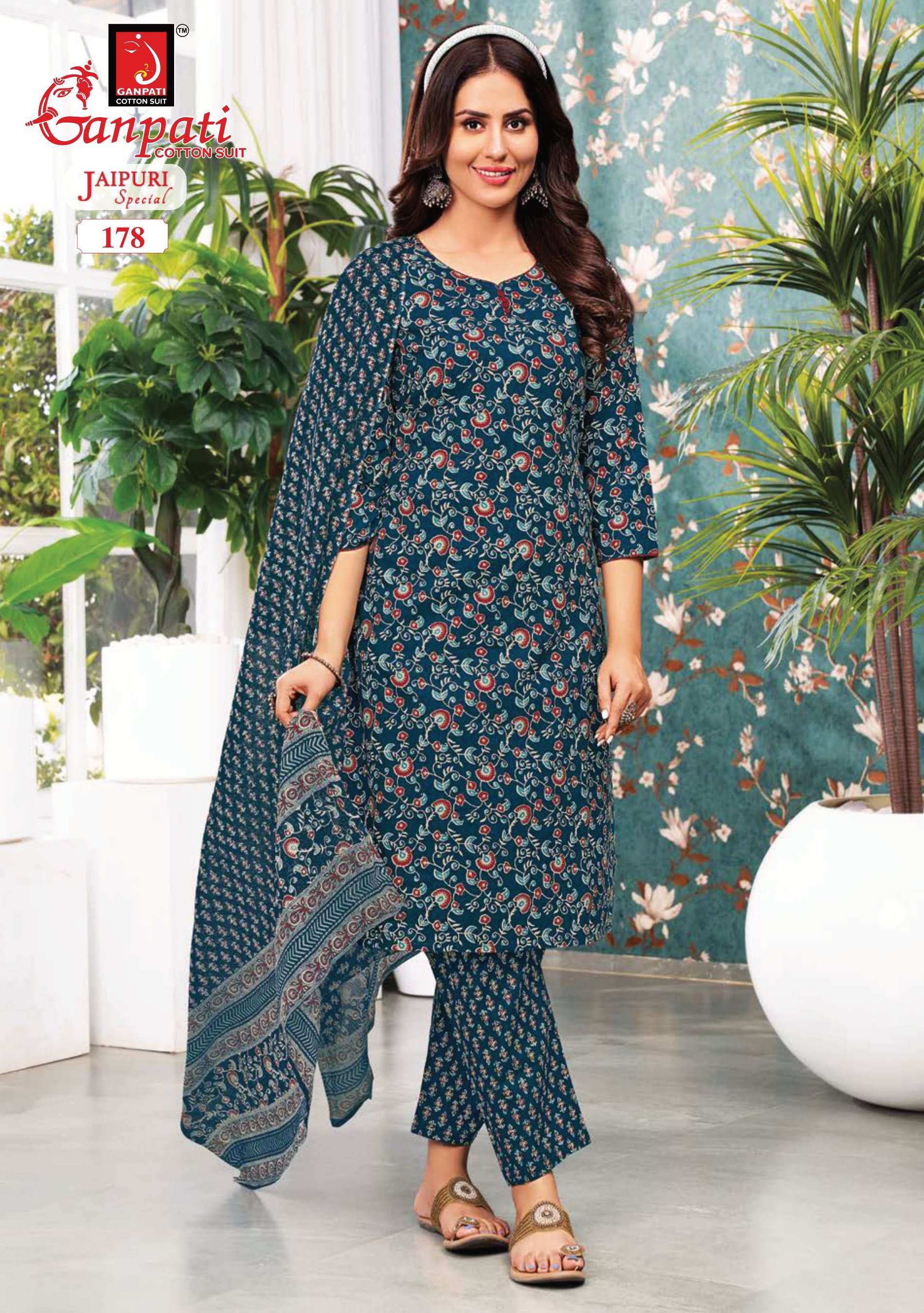 GANPATI JAIPURI SPECIAL VOL 6 