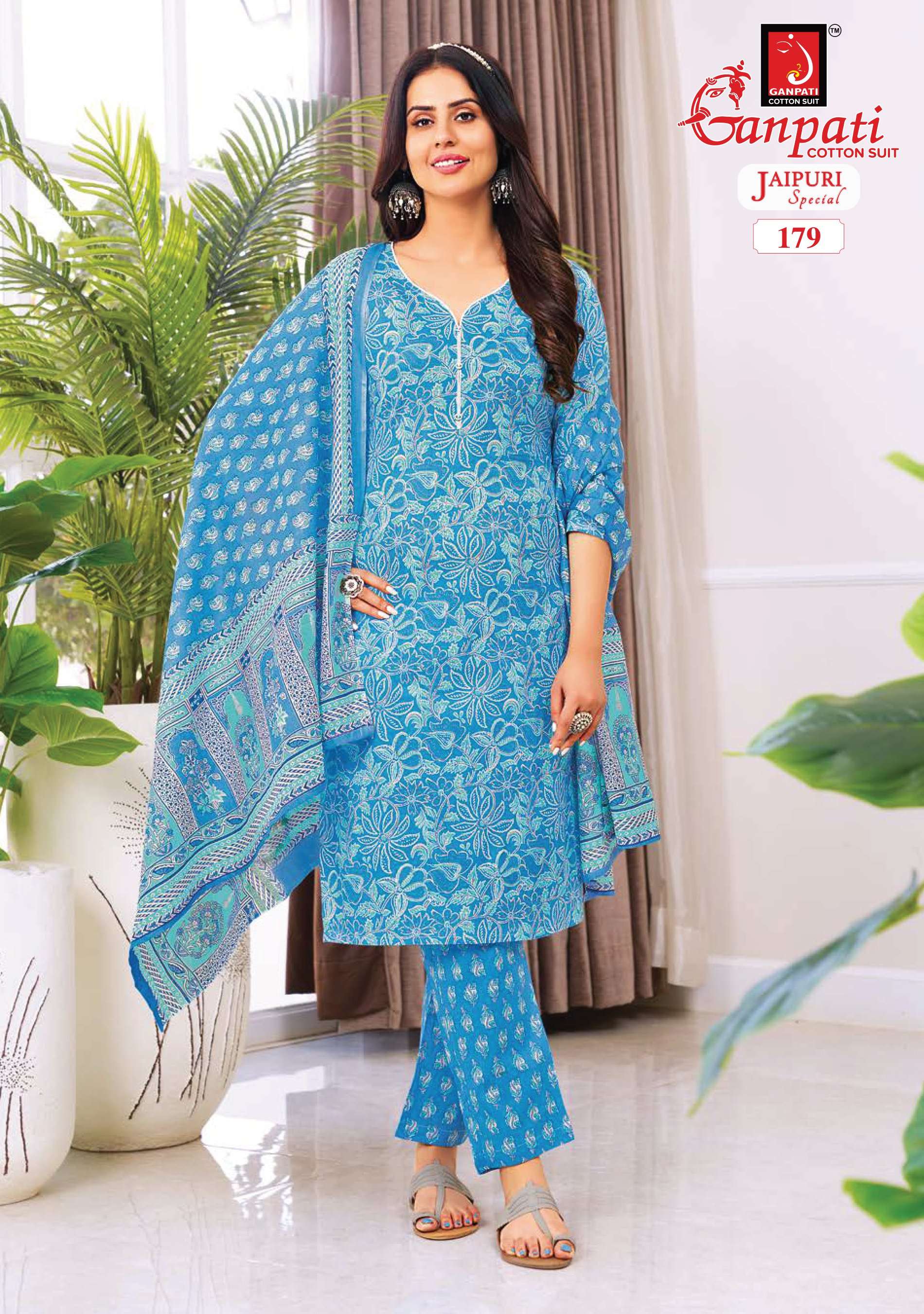 GANPATI JAIPURI SPECIAL VOL 6 