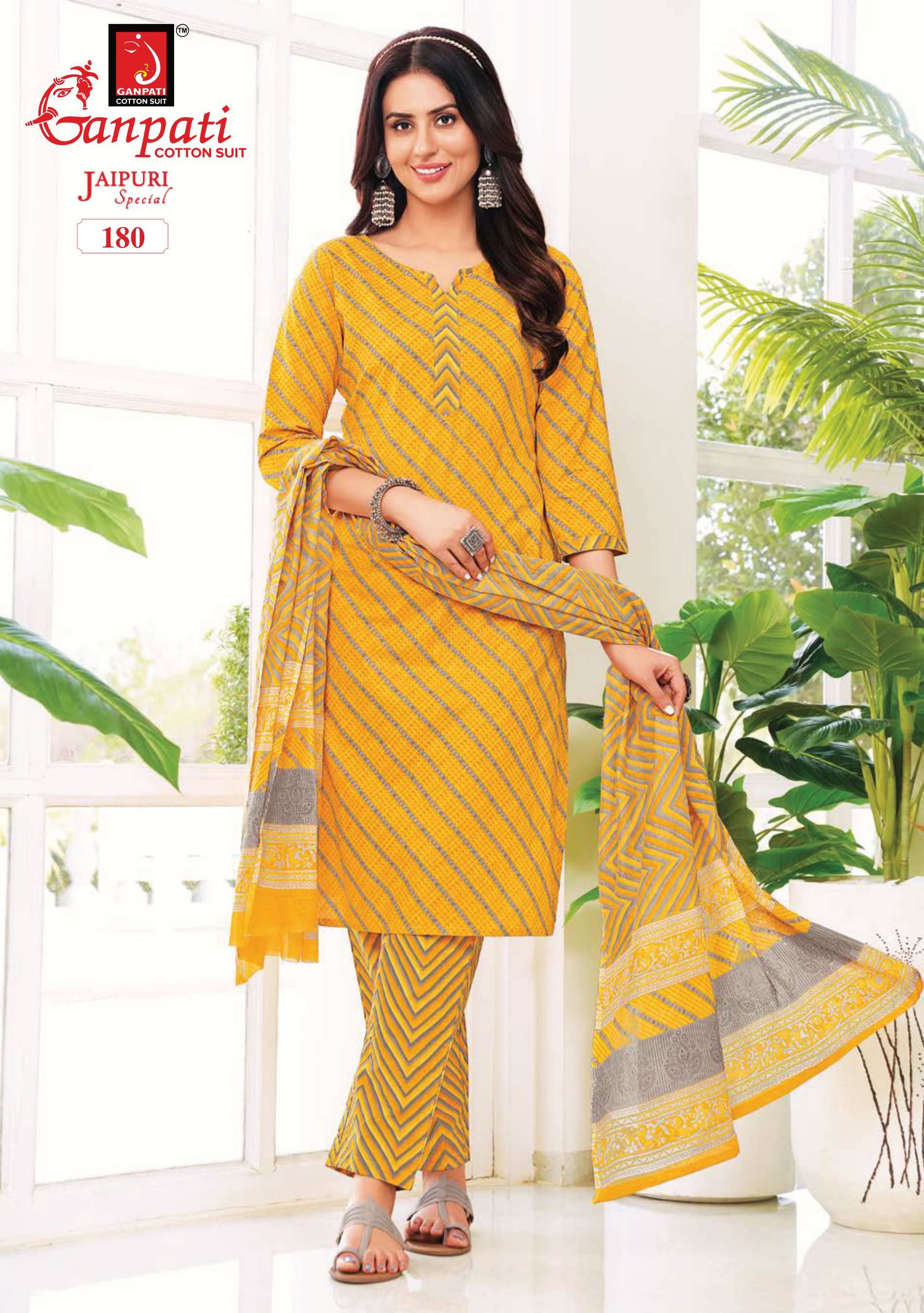 GANPATI JAIPURI SPECIAL VOL 6 