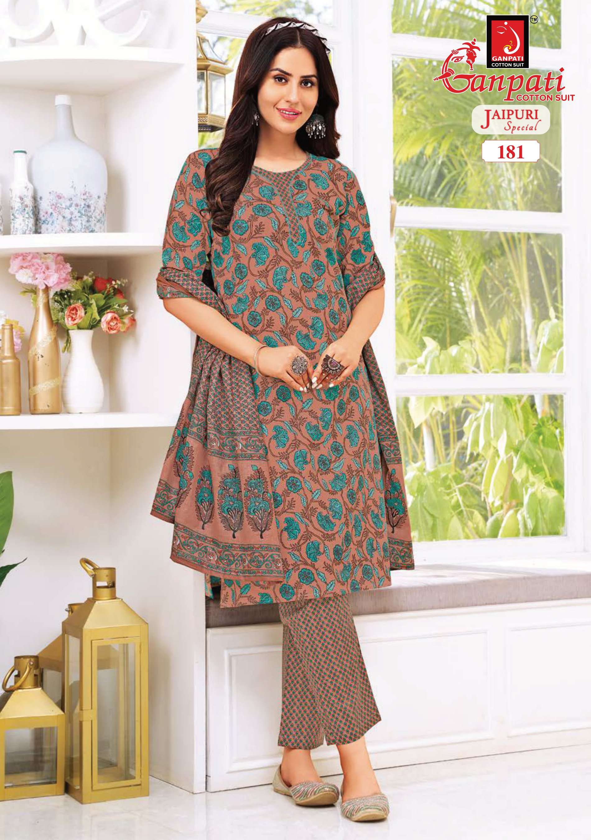 GANPATI JAIPURI SPECIAL VOL 6 