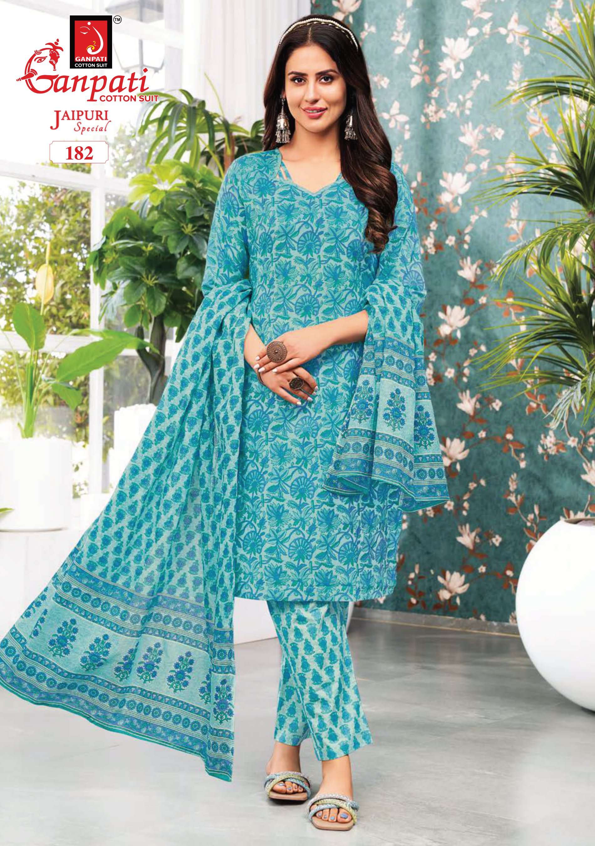 GANPATI JAIPURI SPECIAL VOL 6 