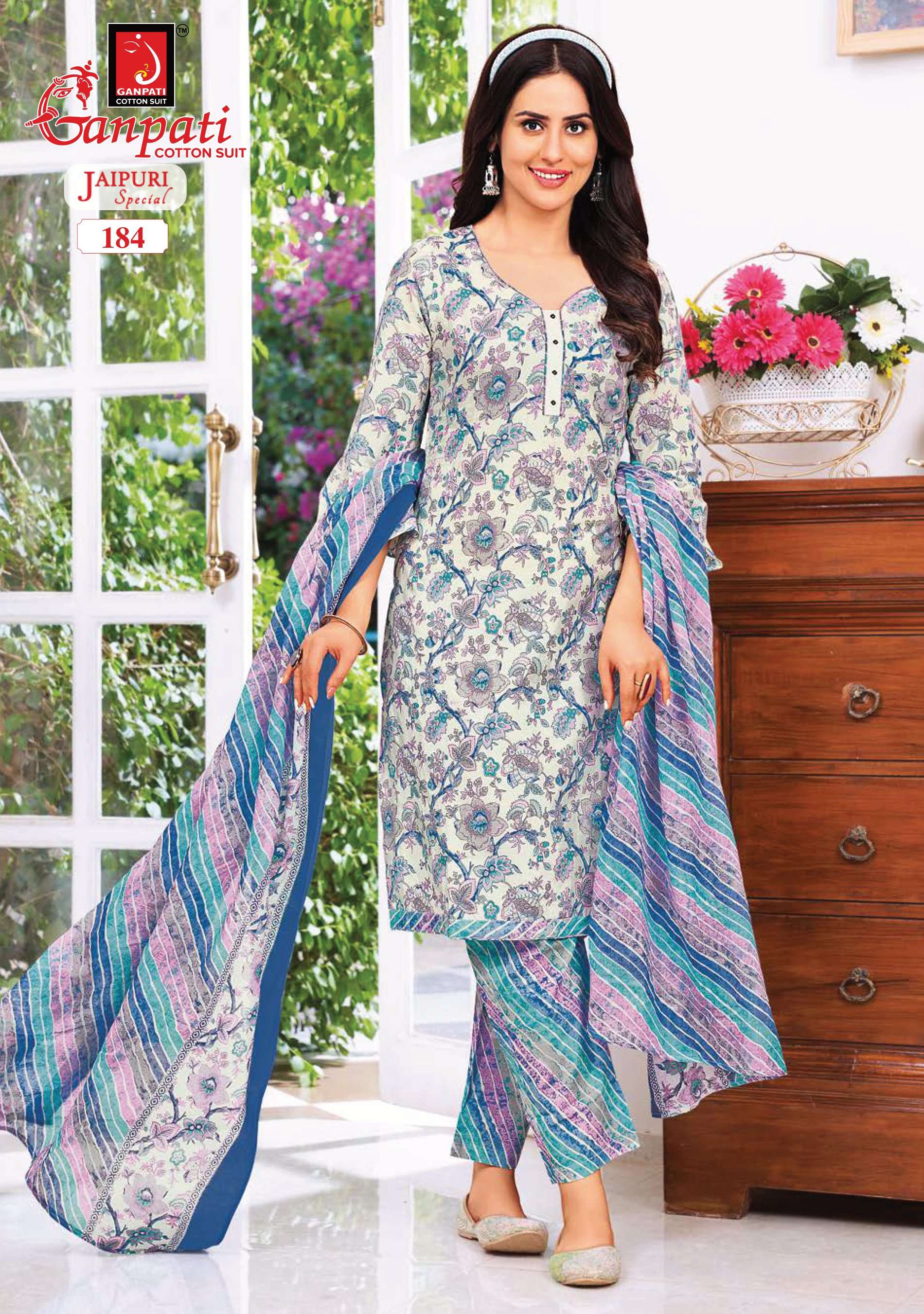 GANPATI JAIPURI SPECIAL VOL 6 