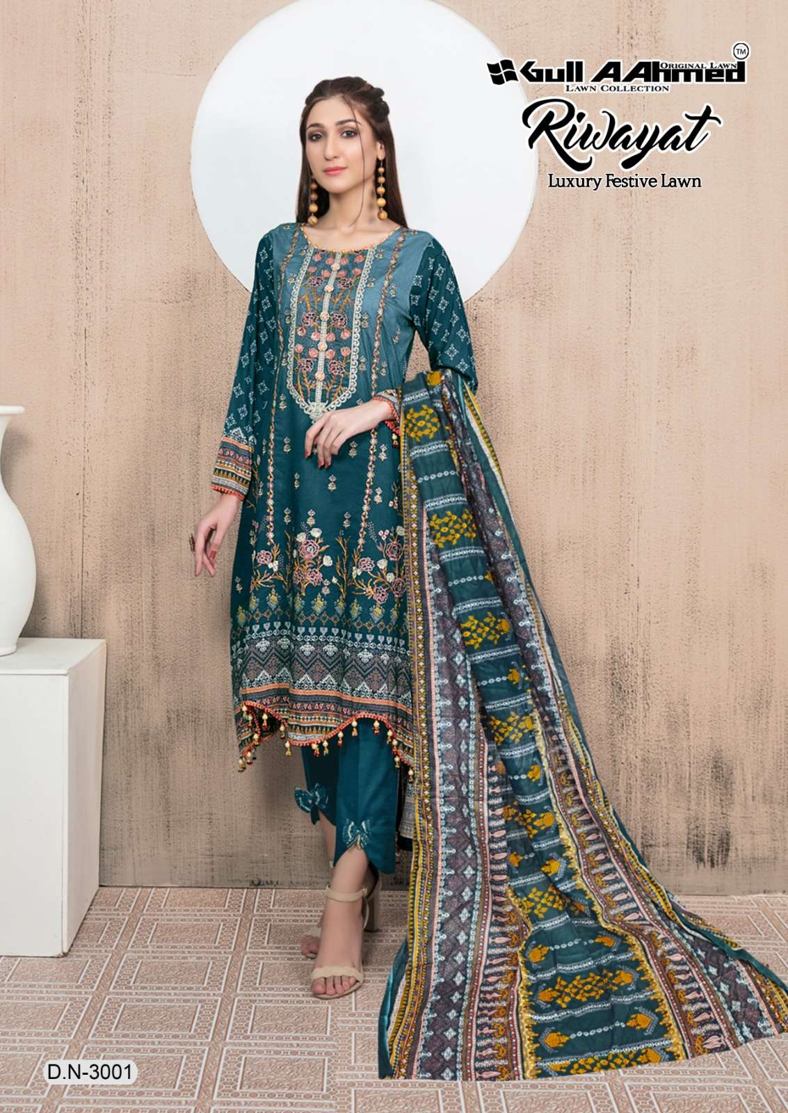 GULL AAHMED RIWAYAT VOL 3