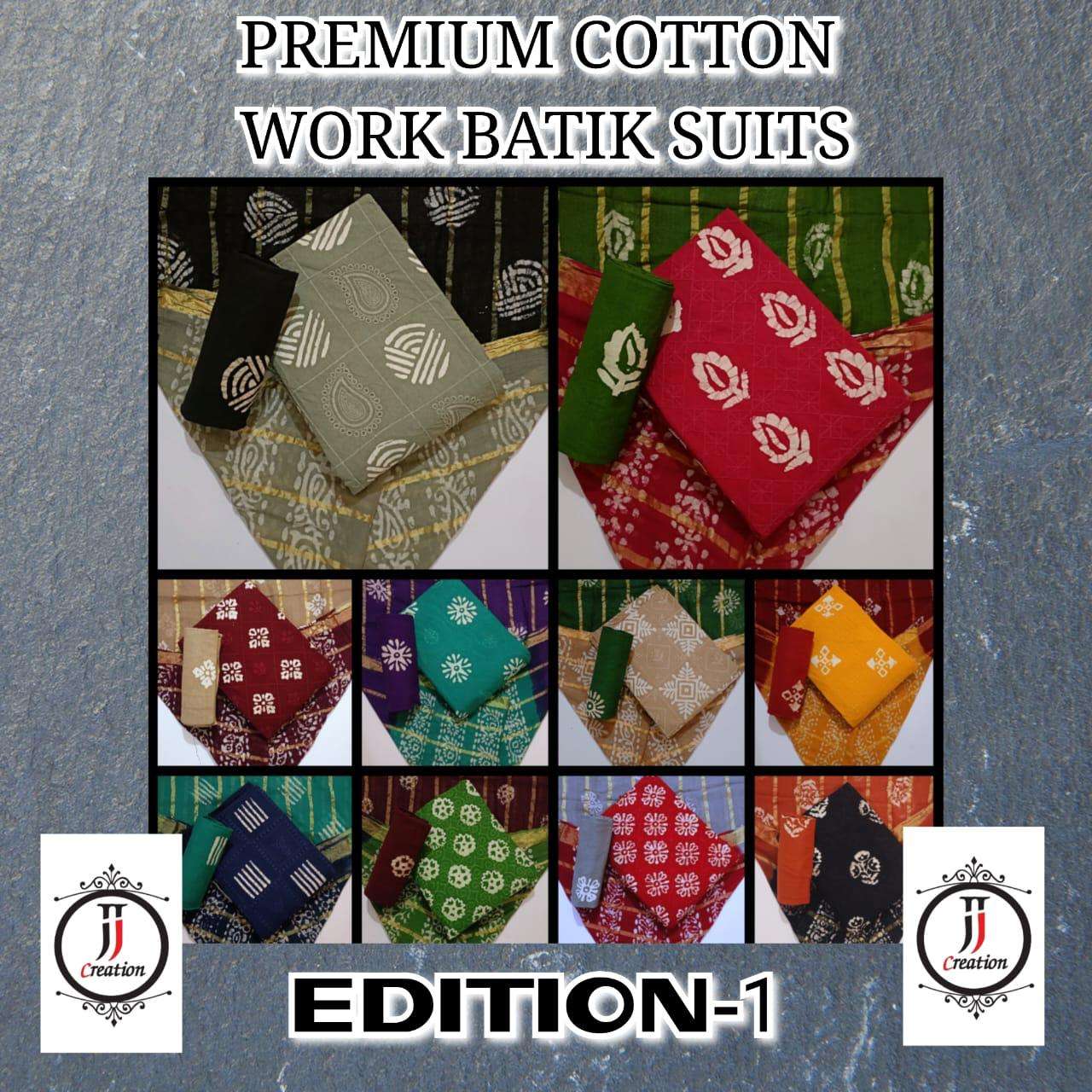 JJ CREATION PREMIUM COTTON WORK BATIK SUITS EDITION VOL 1 