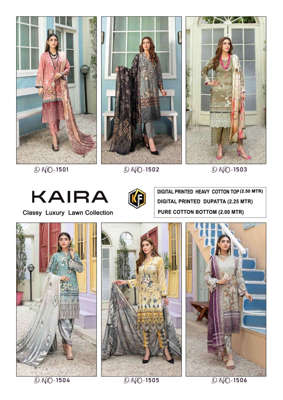 KEVAL FAB KAIRA VOL 15 