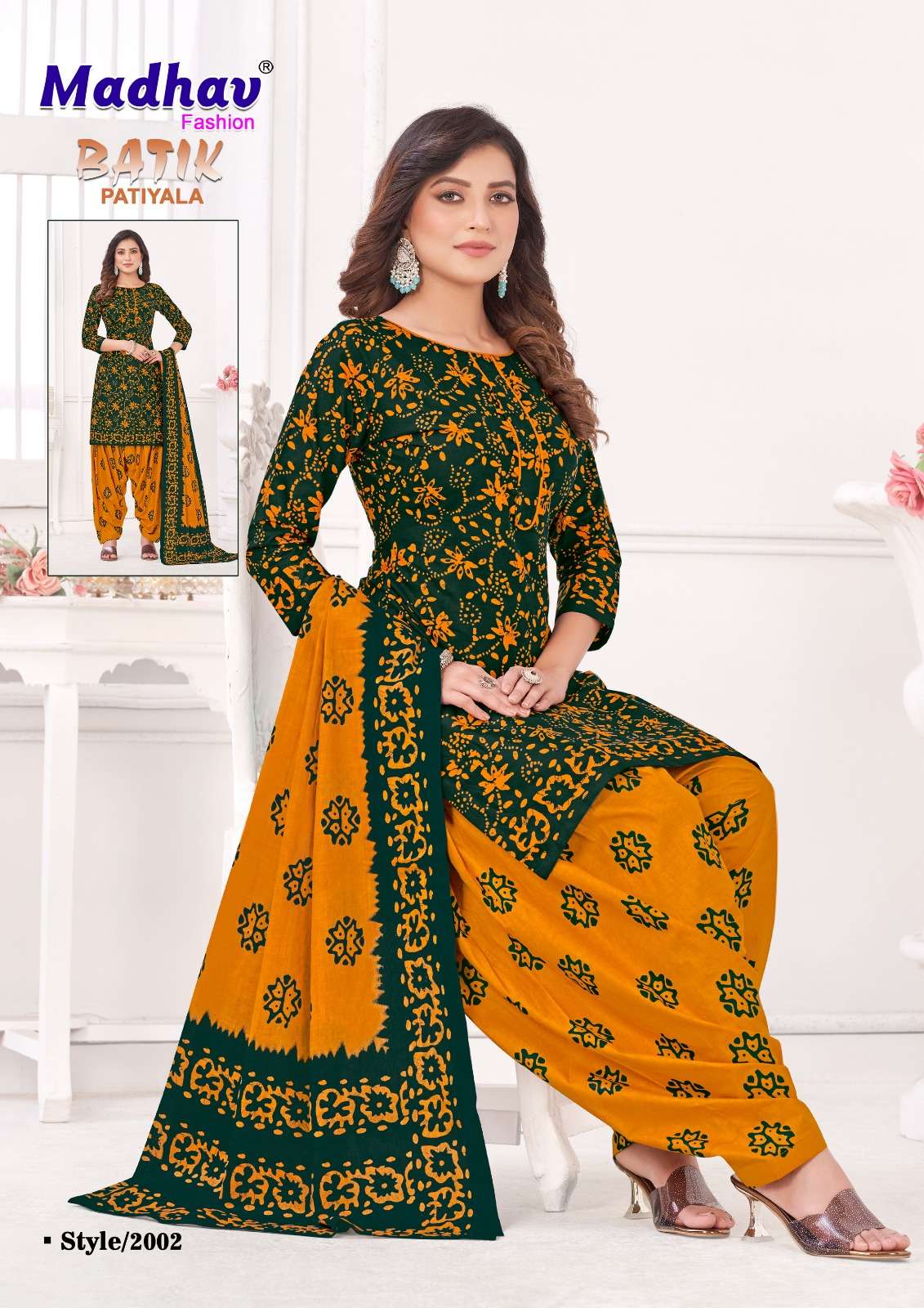 MADHAV FASHION BATIK PATIYALA VOL 2