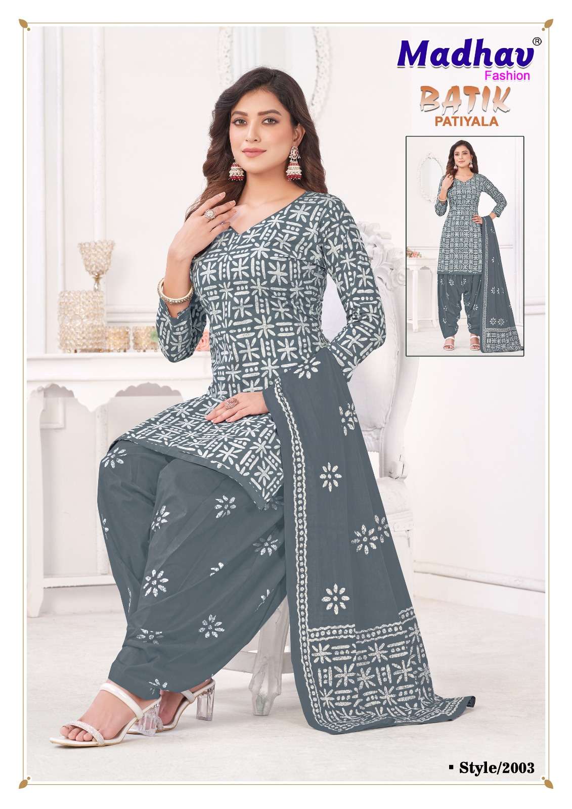 MADHAV FASHION BATIK PATIYALA VOL 2