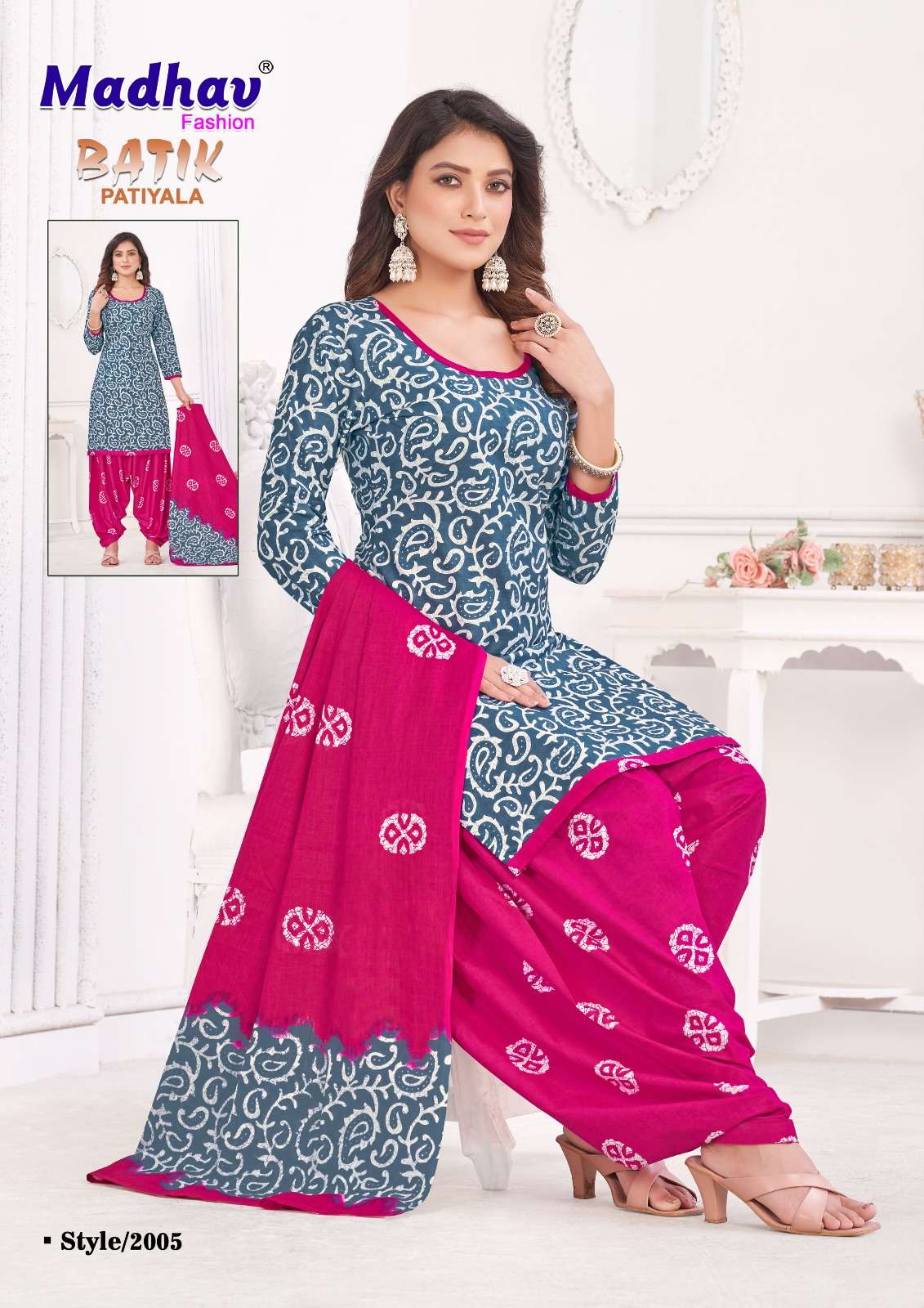 MADHAV FASHION BATIK PATIYALA VOL 2