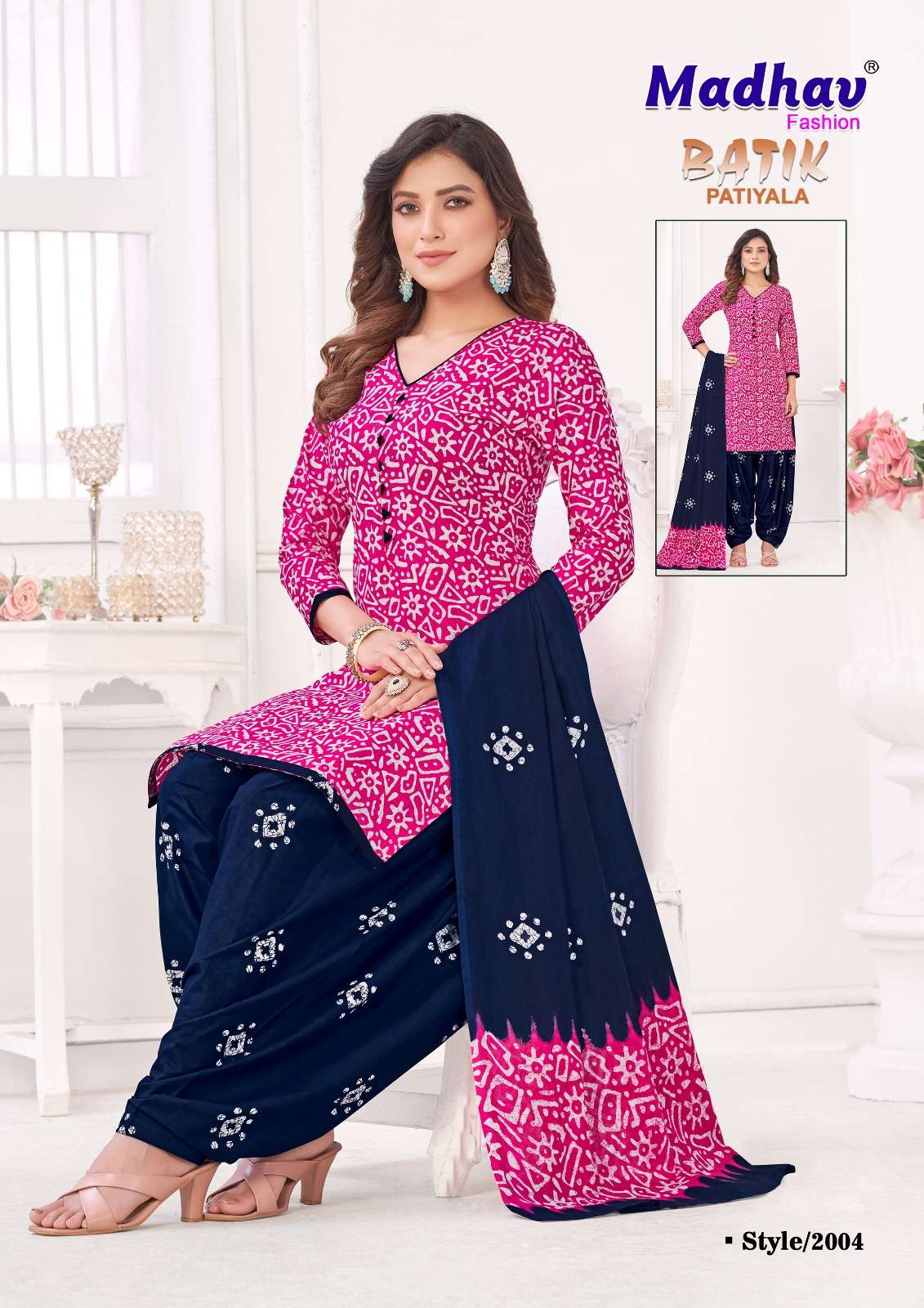 MADHAV FASHION BATIK PATIYALA VOL 2