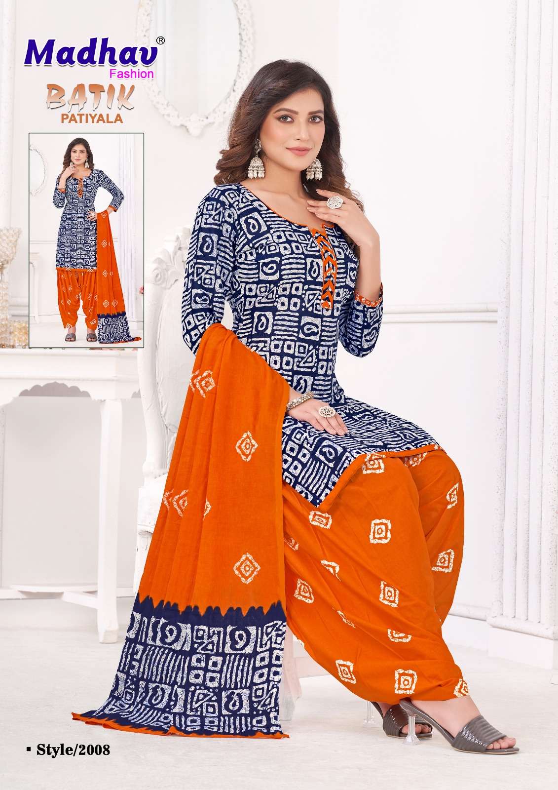 MADHAV FASHION BATIK PATIYALA VOL 2