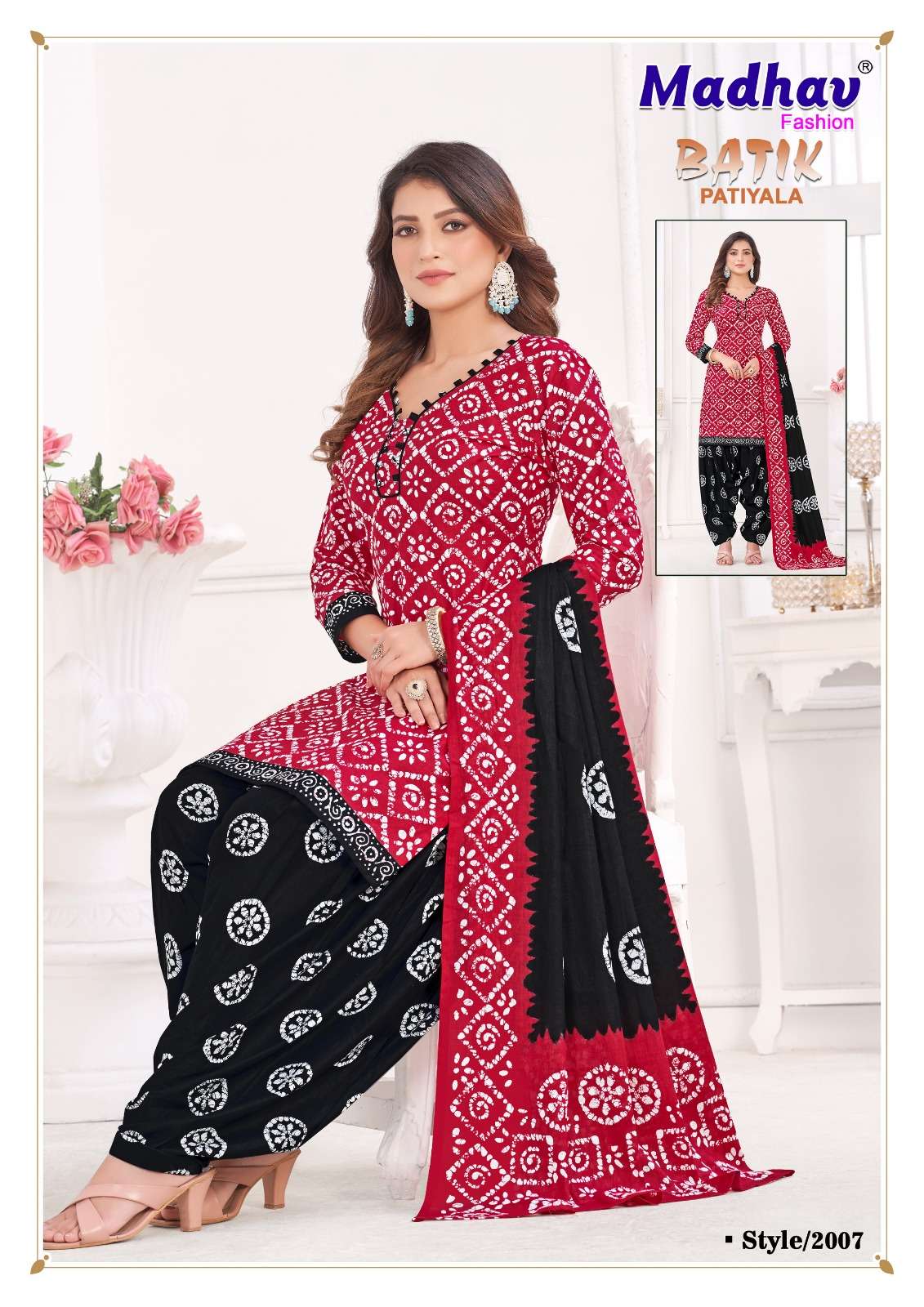 MADHAV FASHION BATIK PATIYALA VOL 2