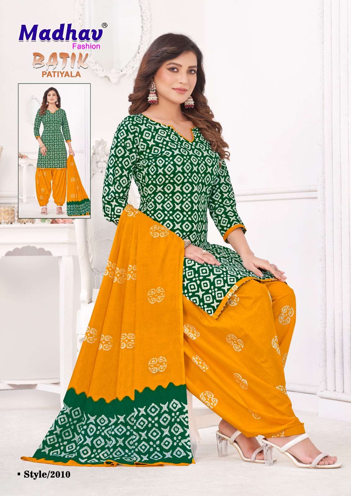 MADHAV FASHION BATIK PATIYALA VOL 2